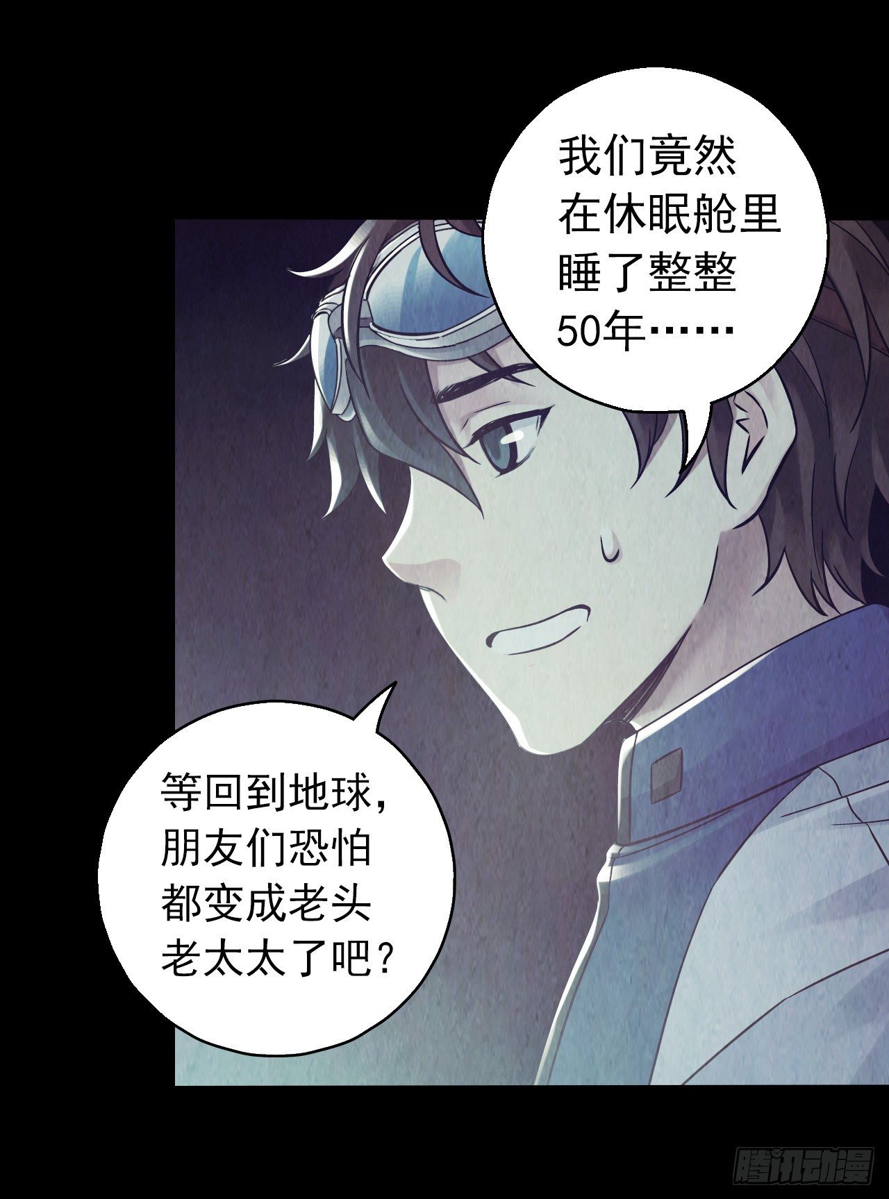 第 22 页