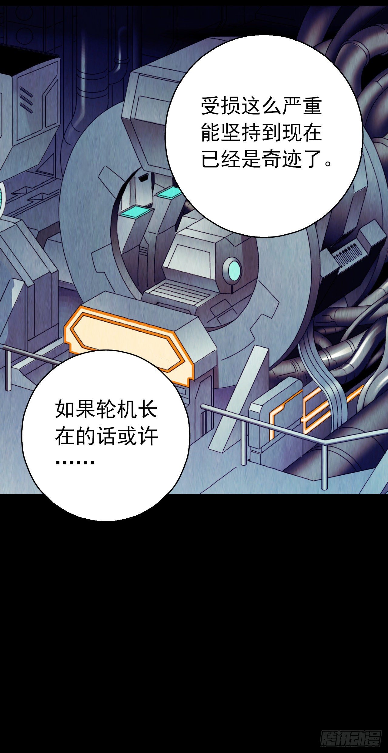 第 29 页