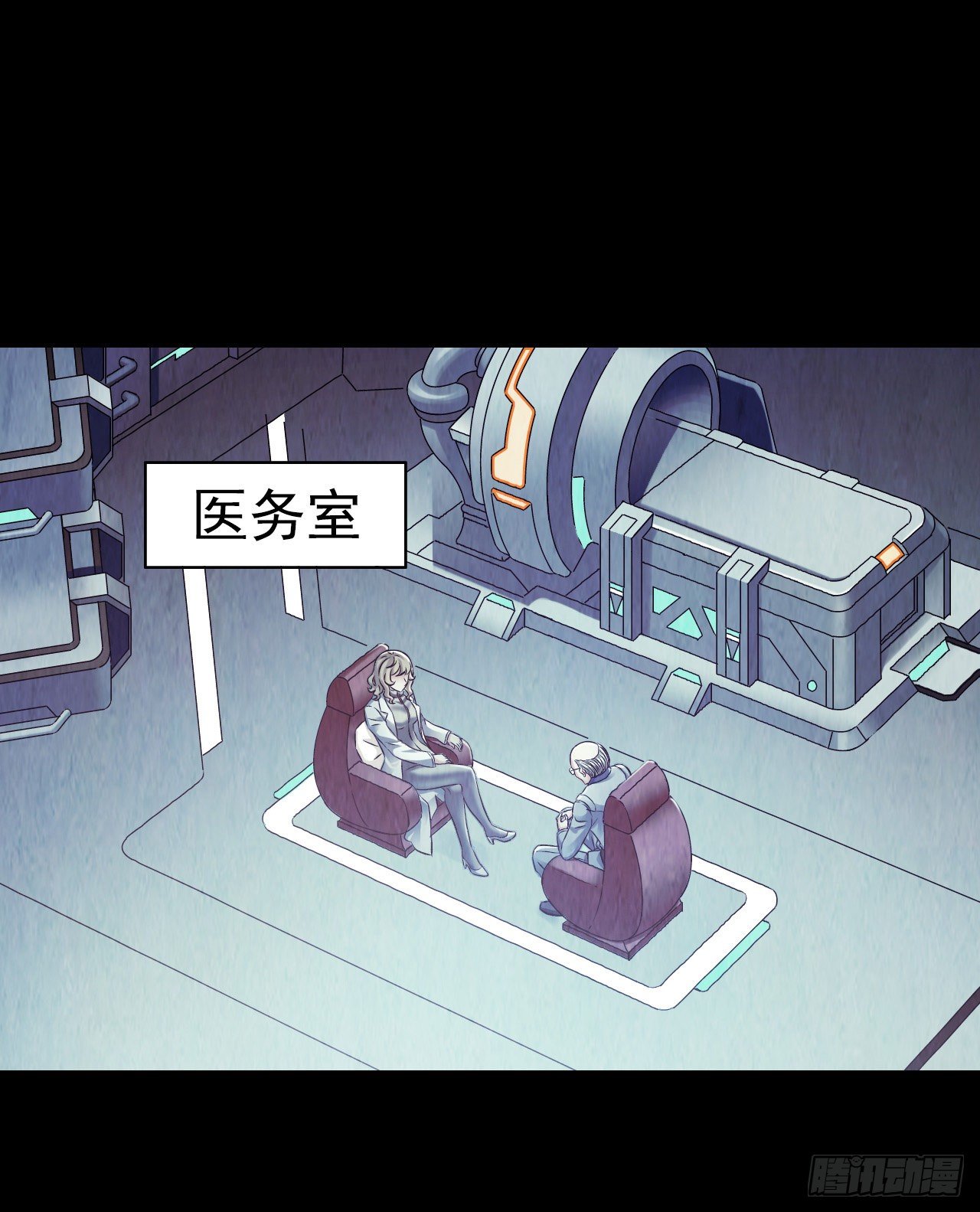 第 30 页