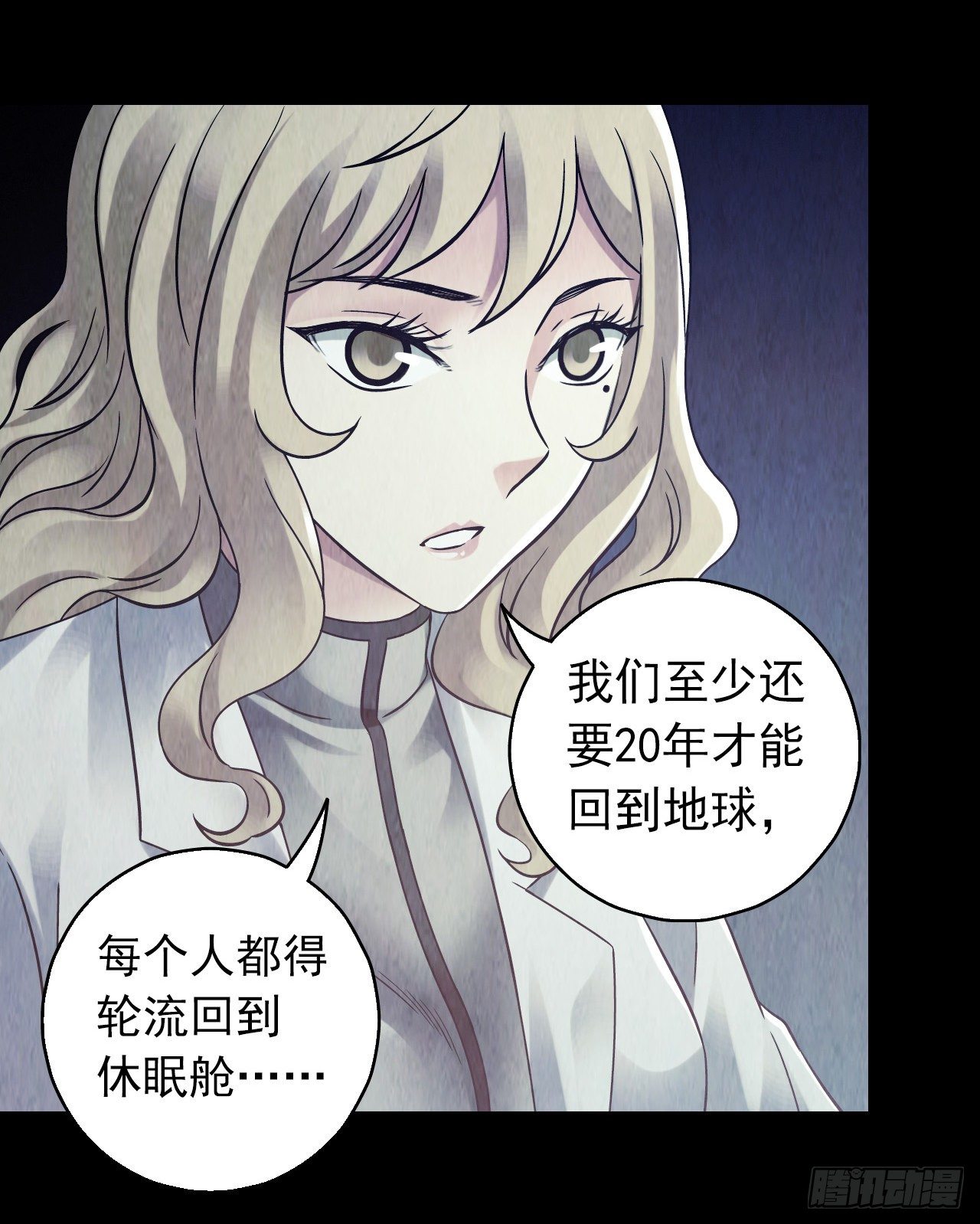 第 31 页