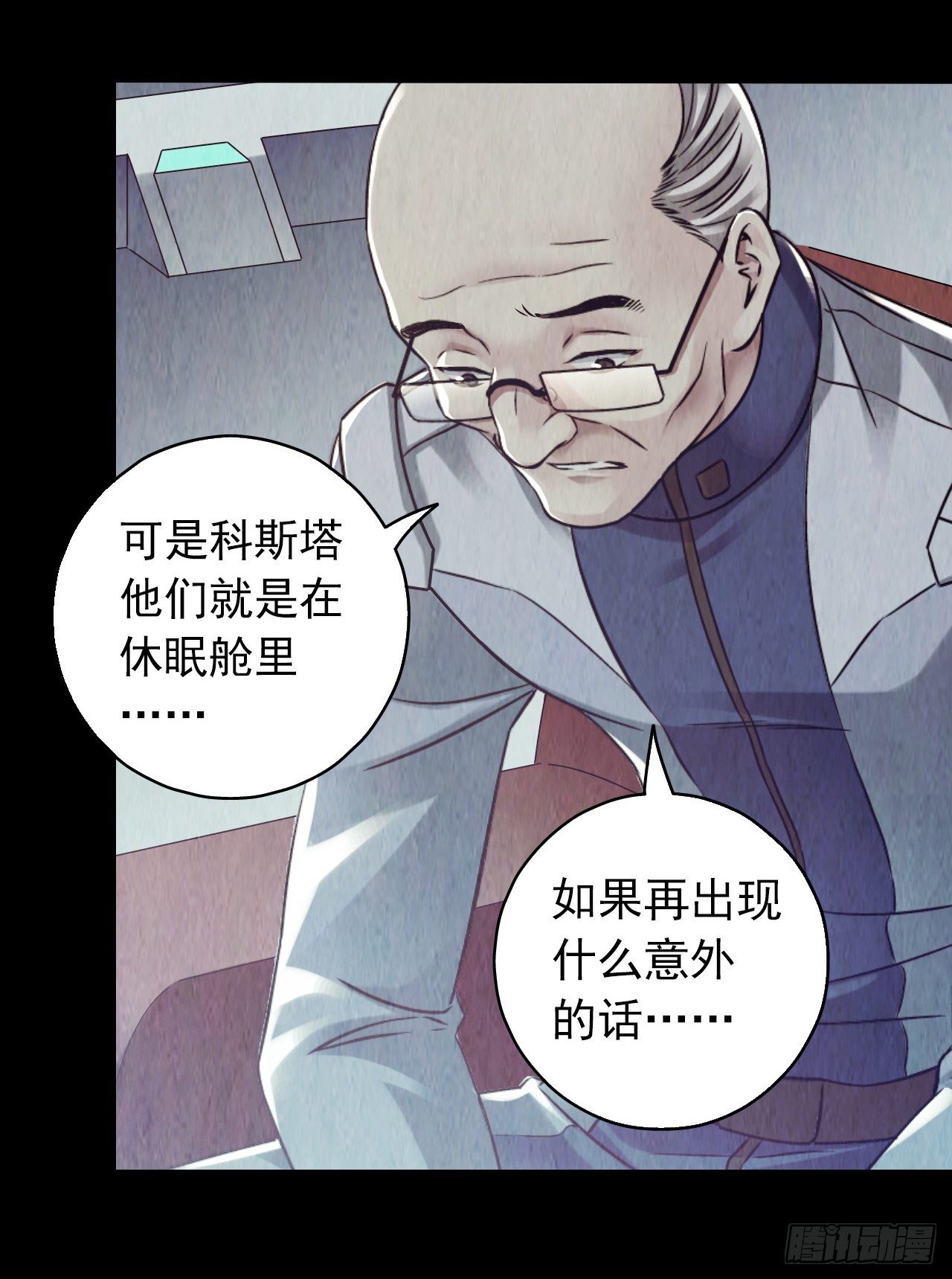 第 32 页