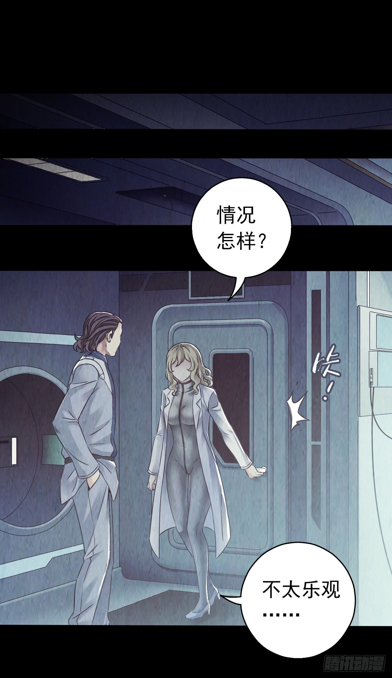 第 36 页
