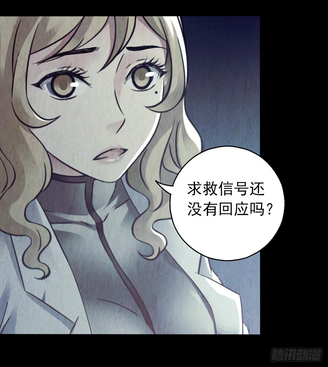 第 38 页