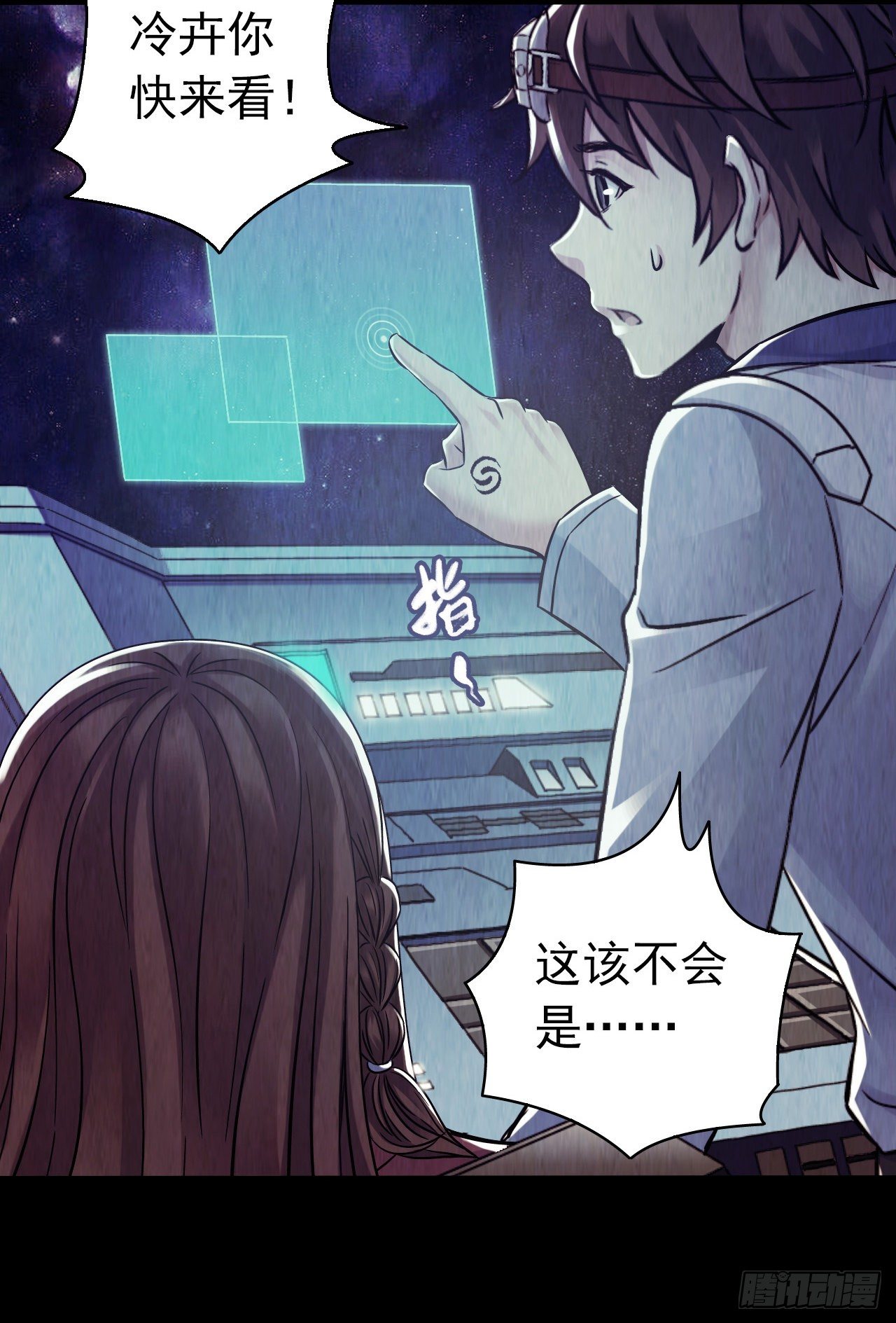 第 44 页