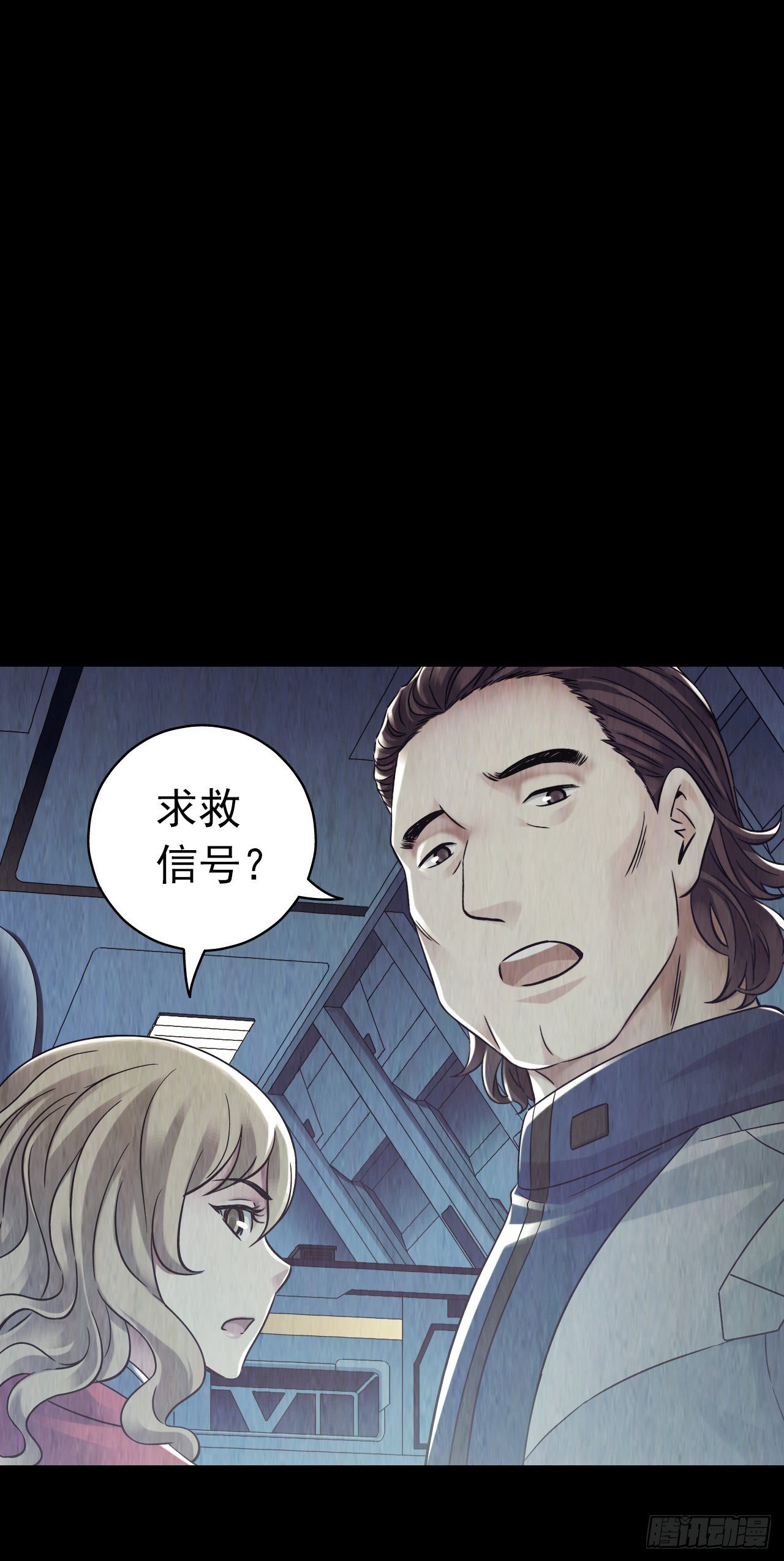 第 45 页