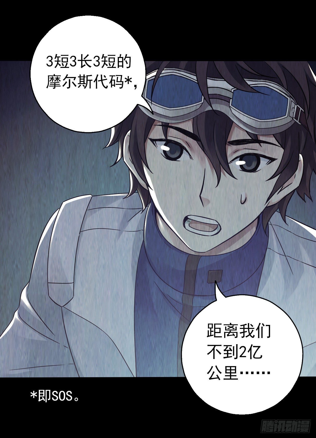 第 46 页