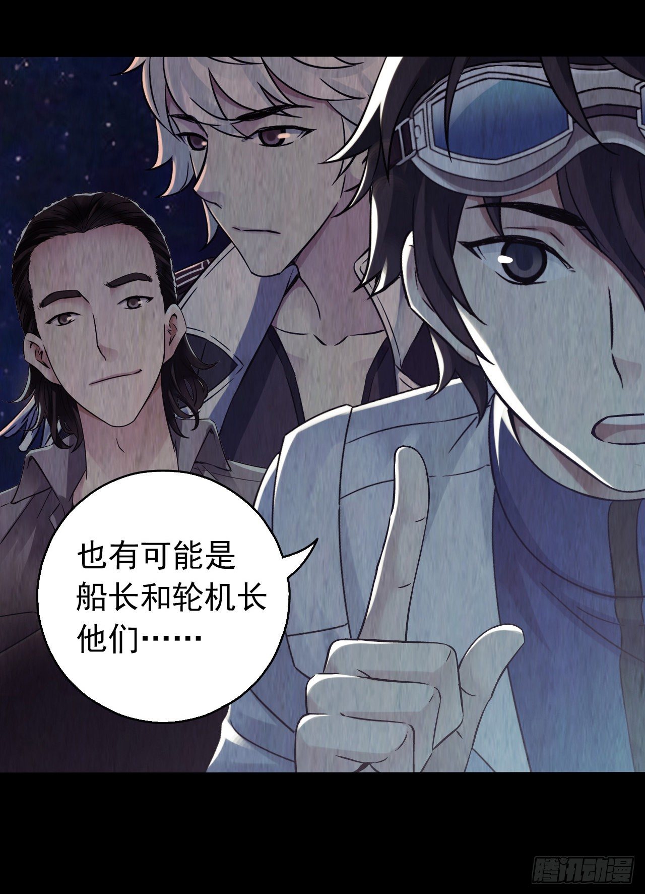 第 49 页