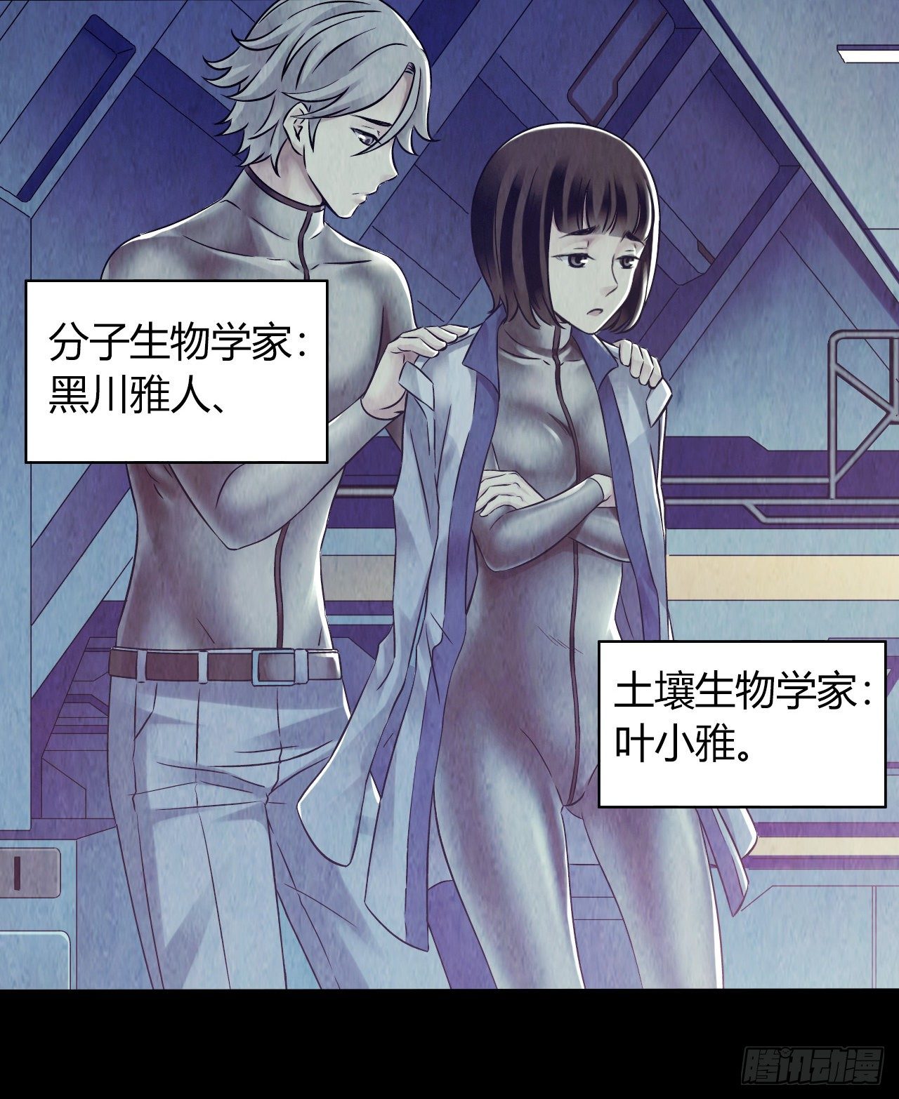第 9 页