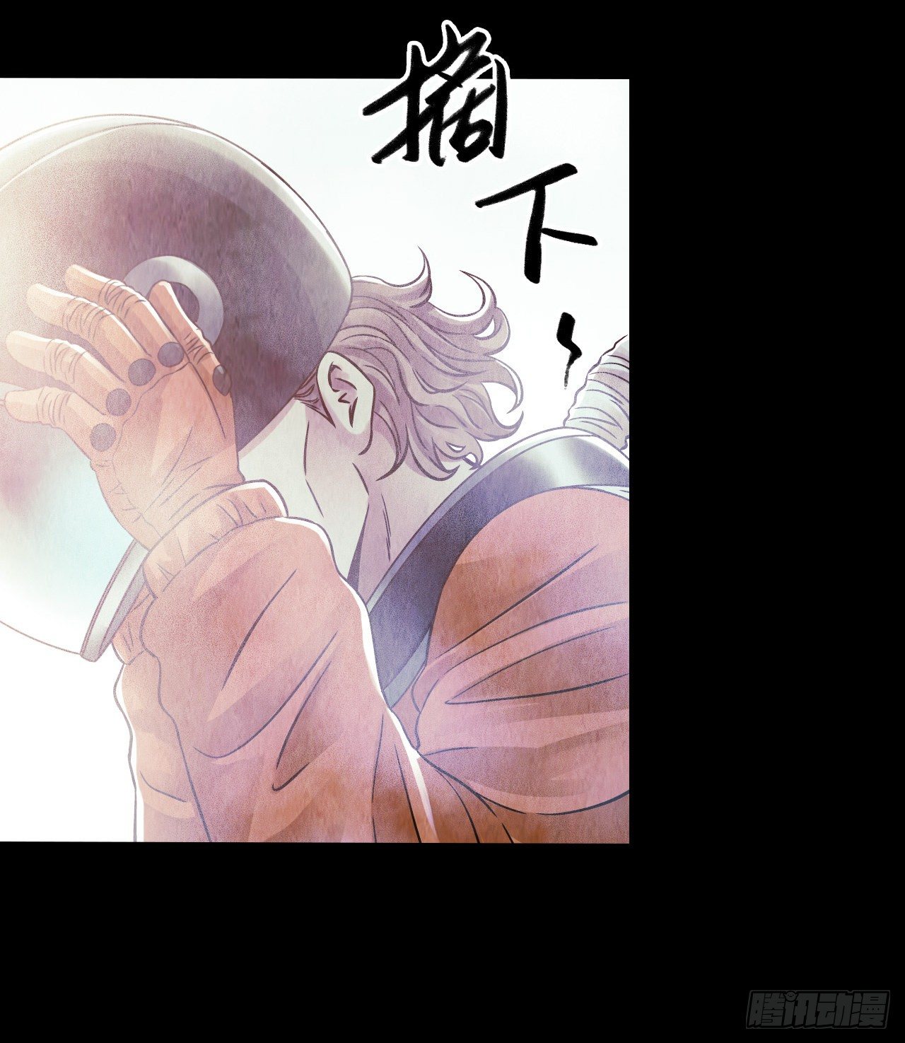 第 26 页