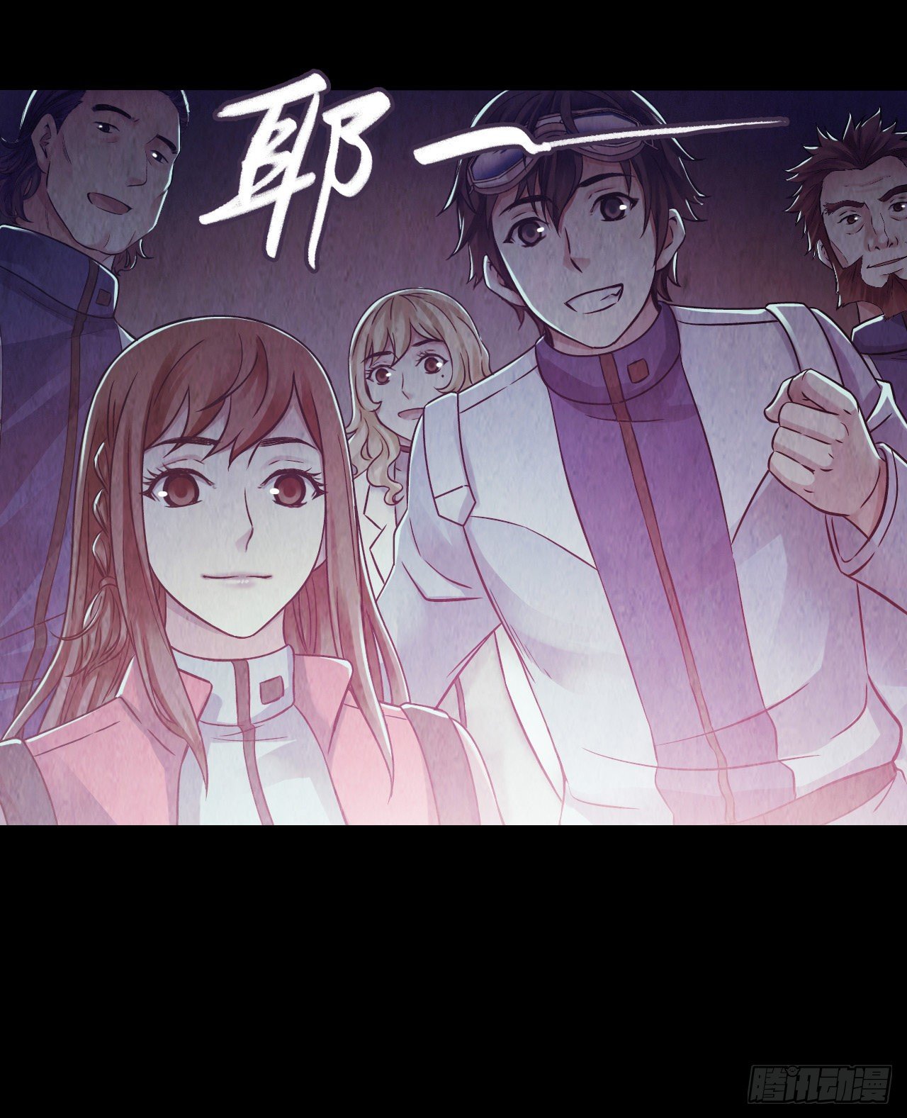 第 29 页
