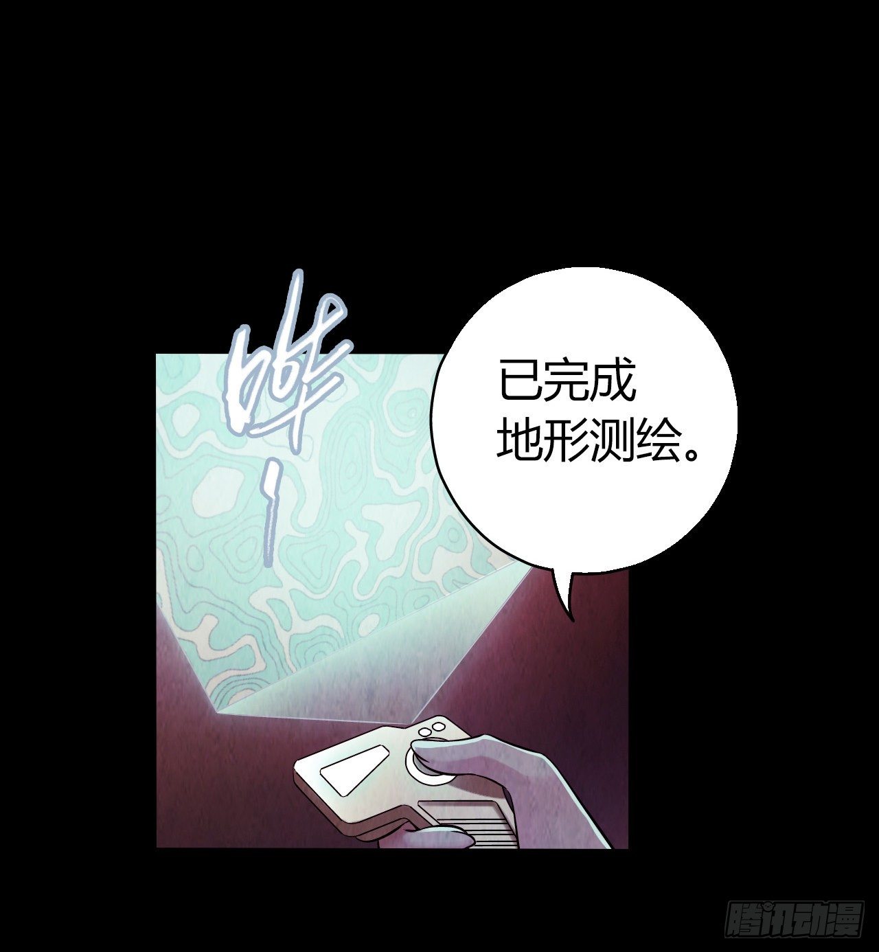 第 30 页