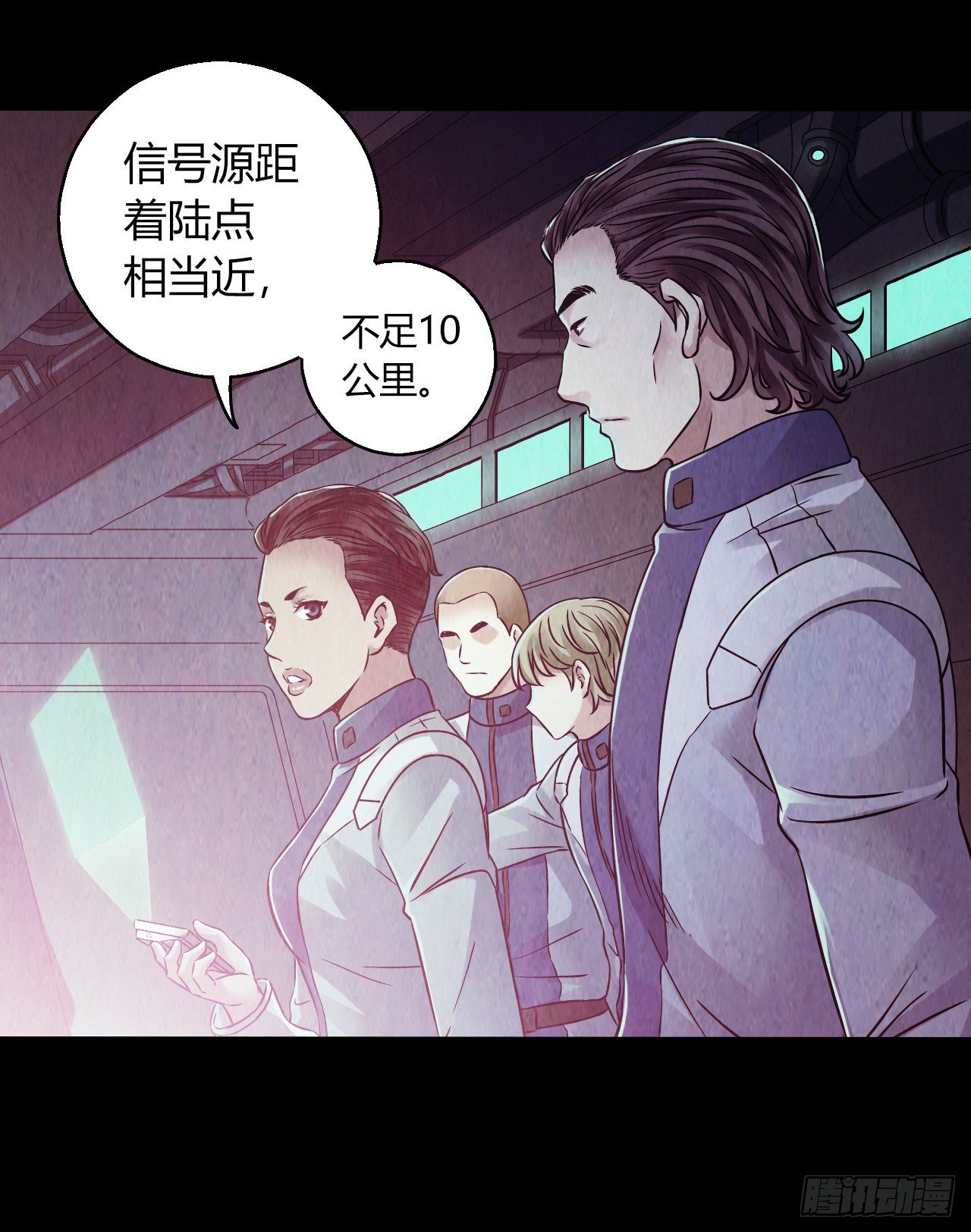 第 31 页