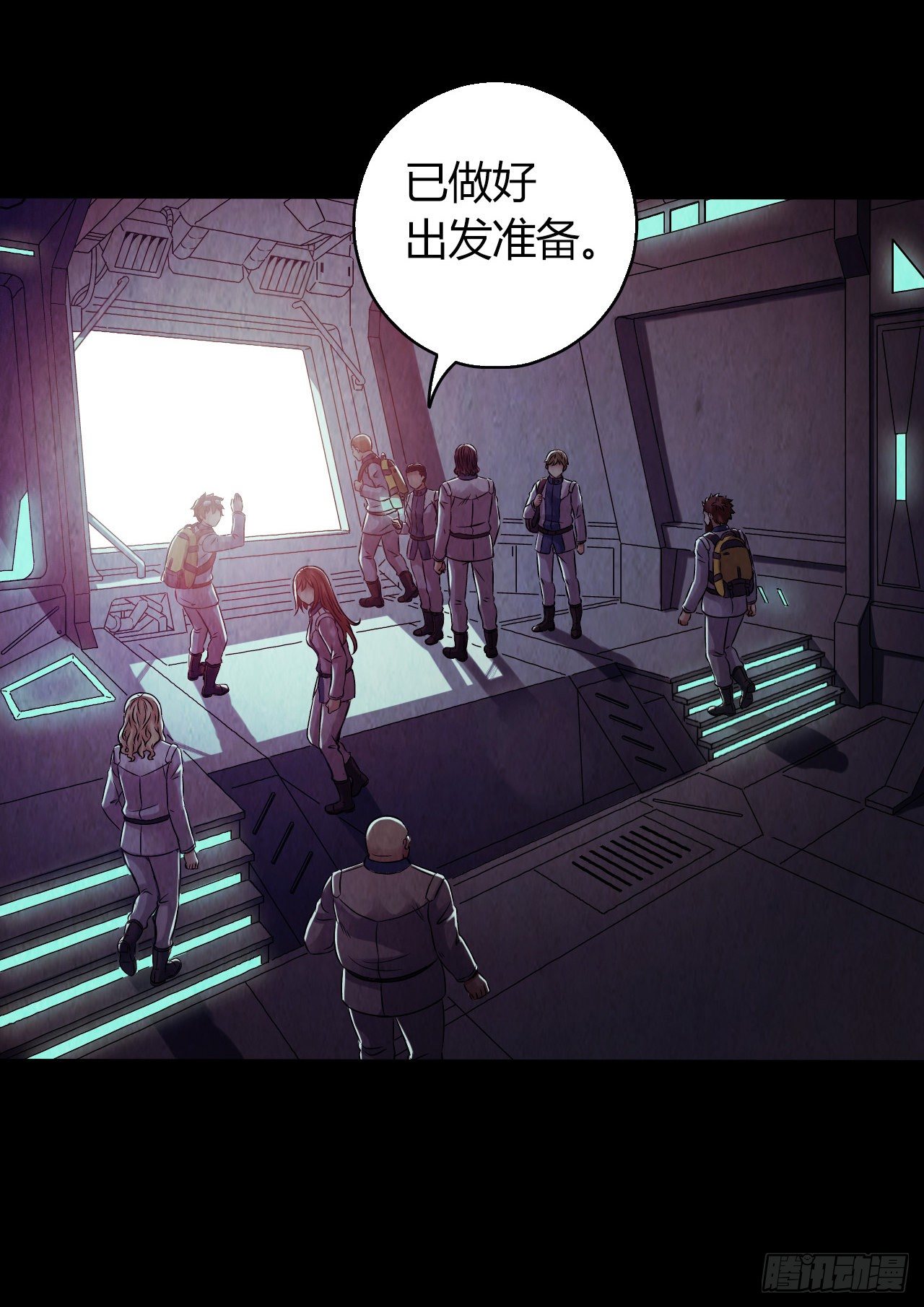 第 32 页