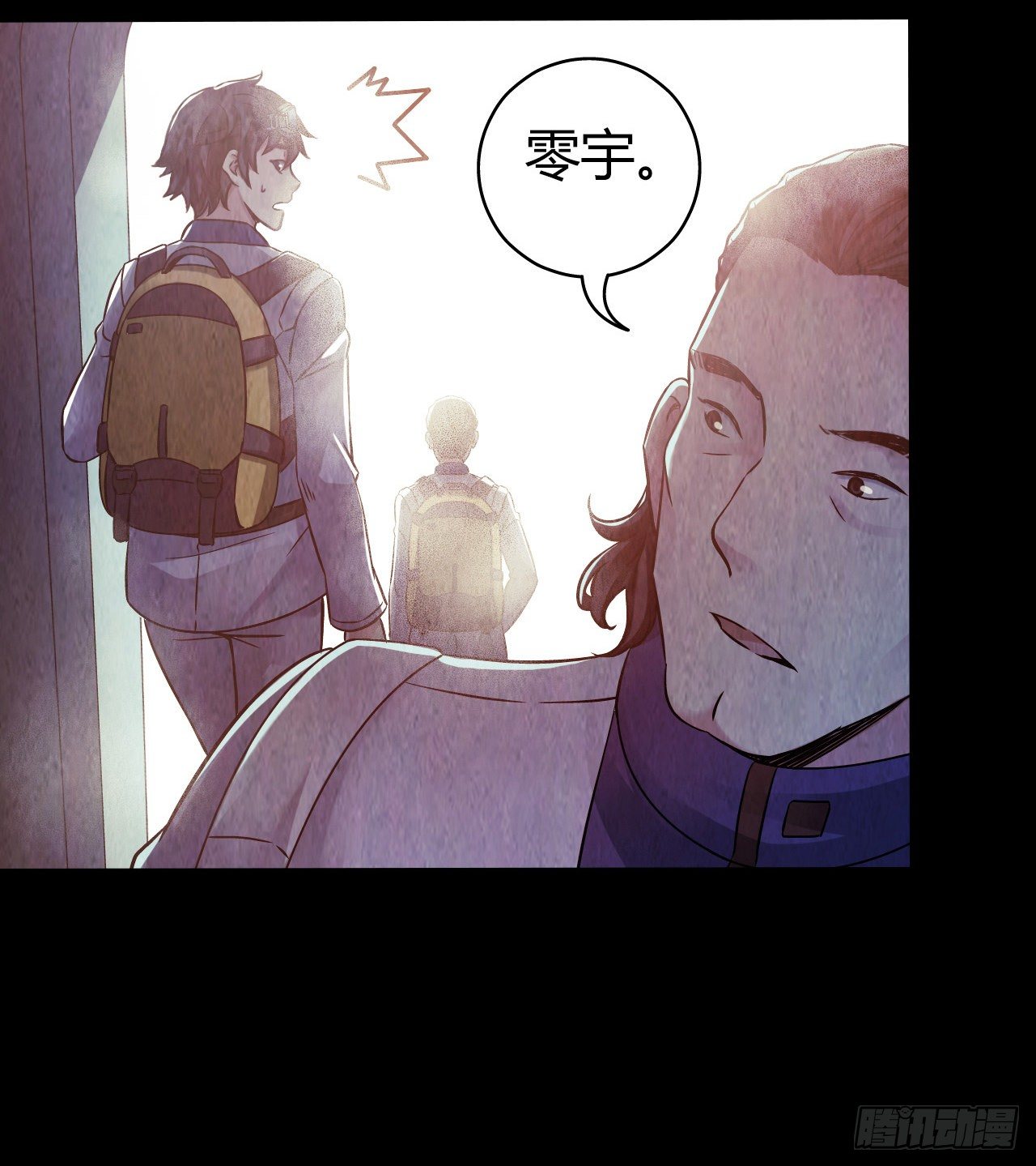 第 35 页