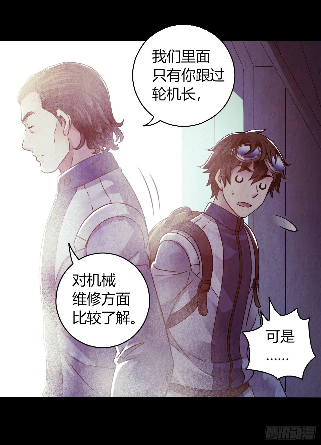 第 37 页