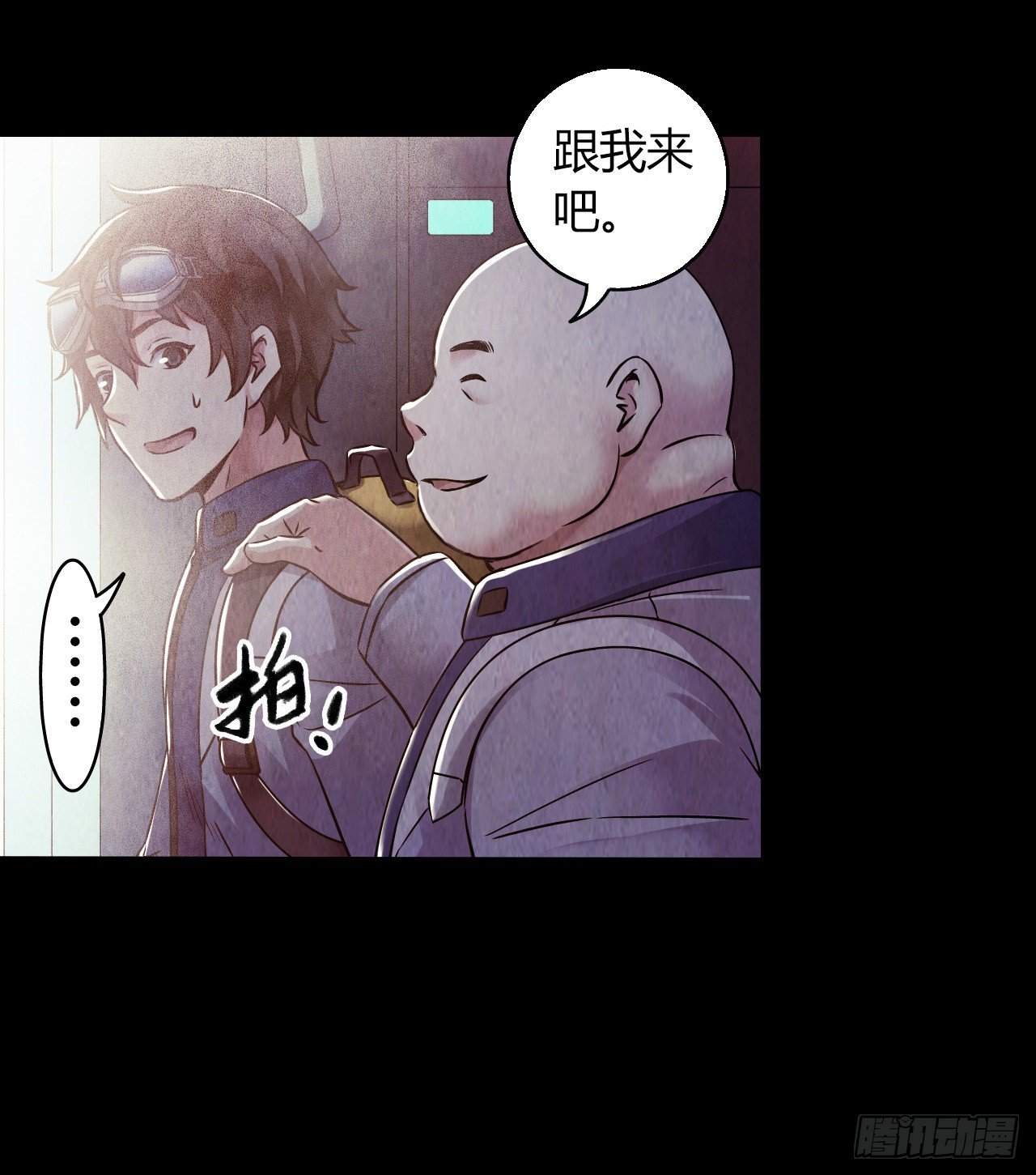 第 40 页