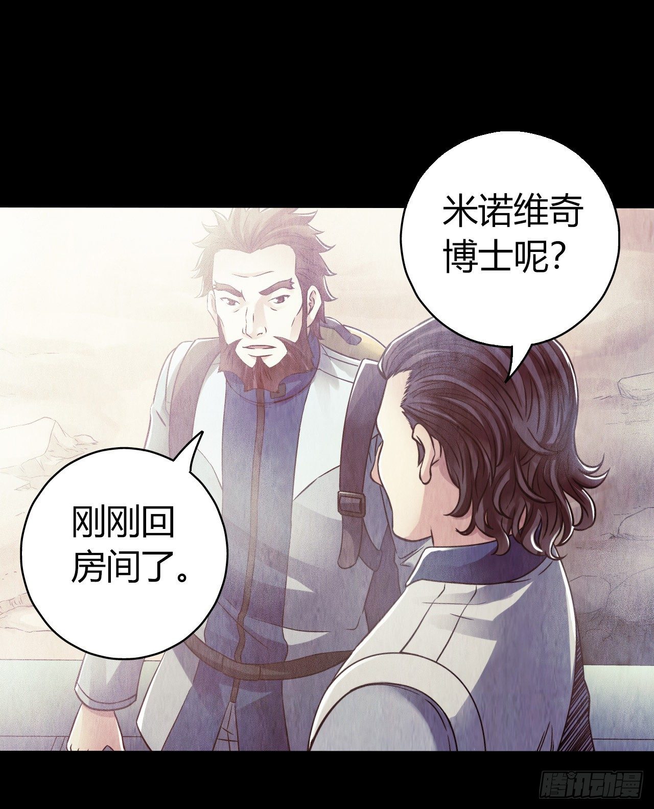 第 41 页