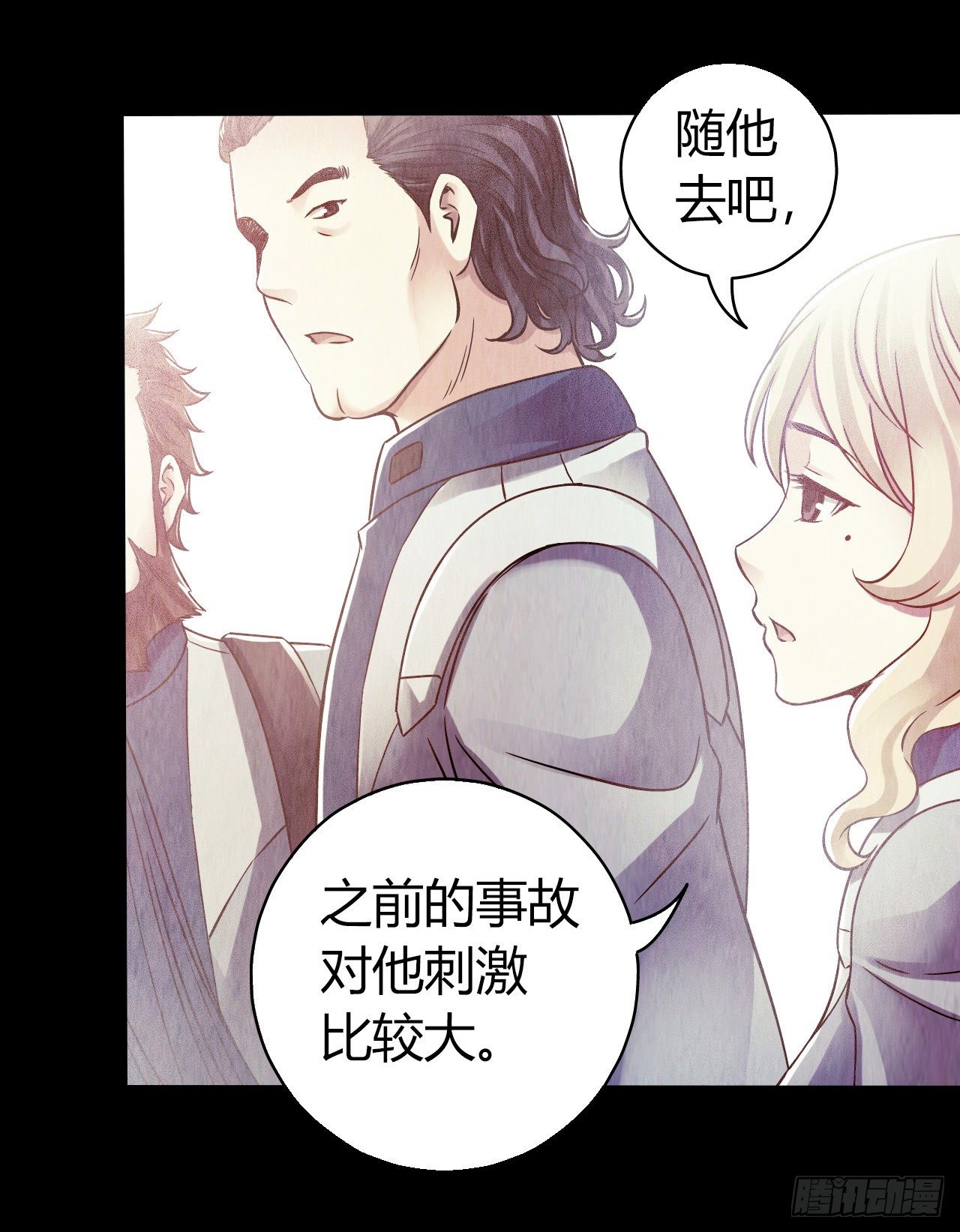 第 43 页