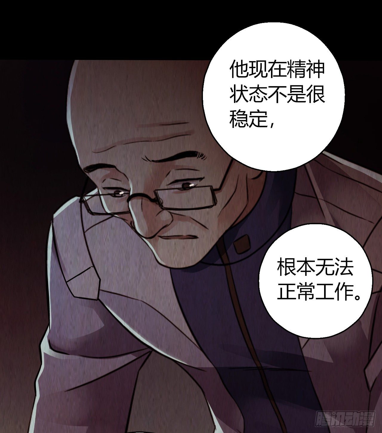 第 44 页