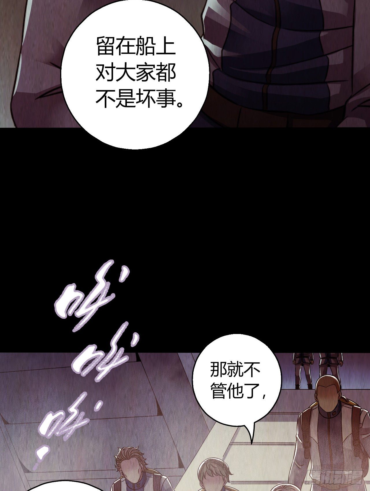 第 45 页