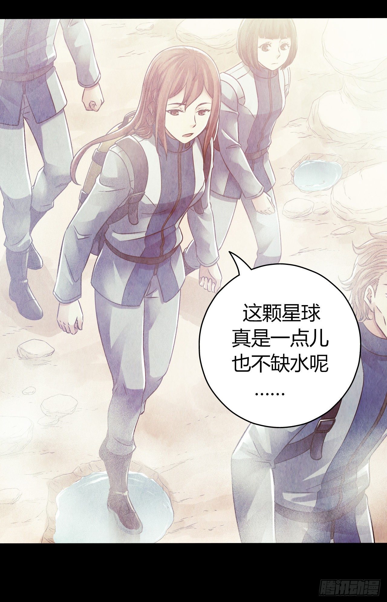 第 49 页