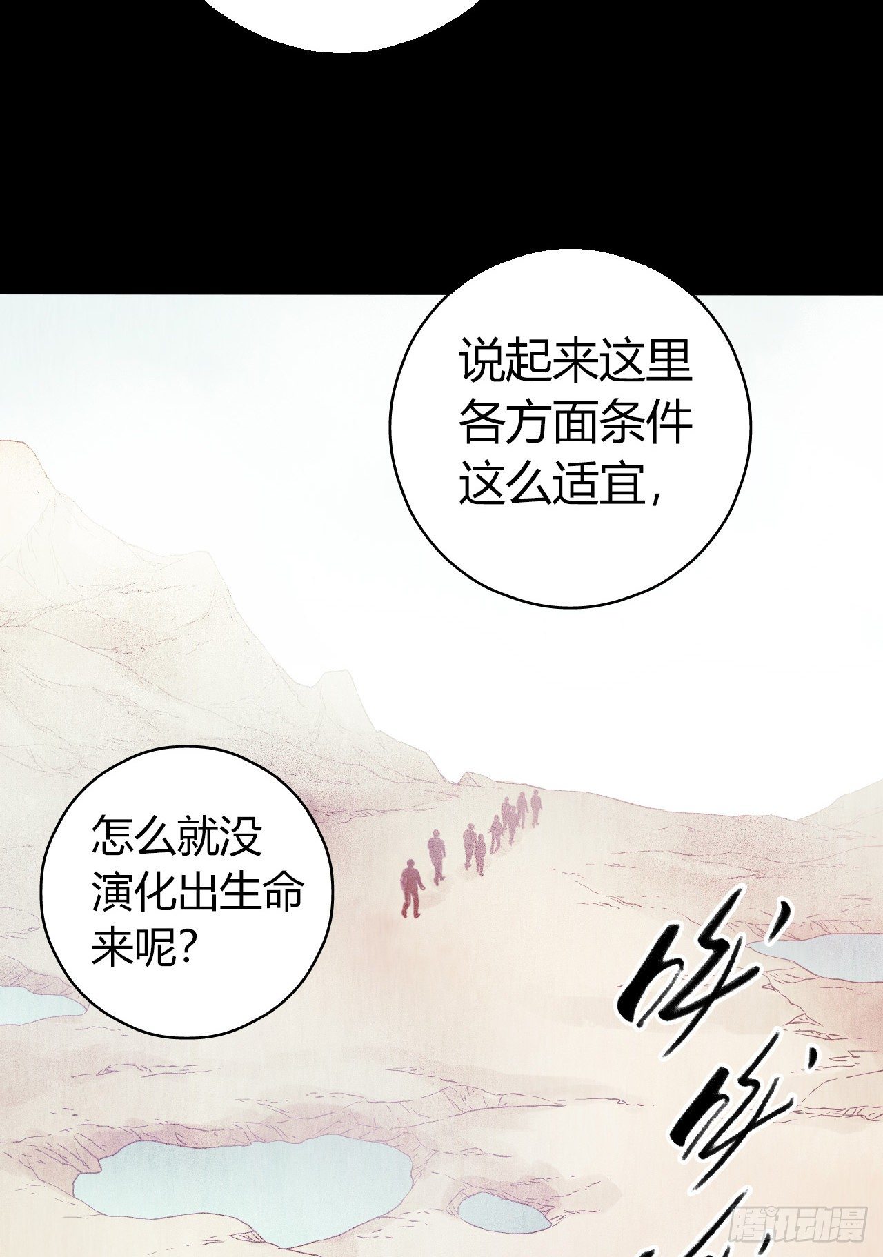 第 55 页