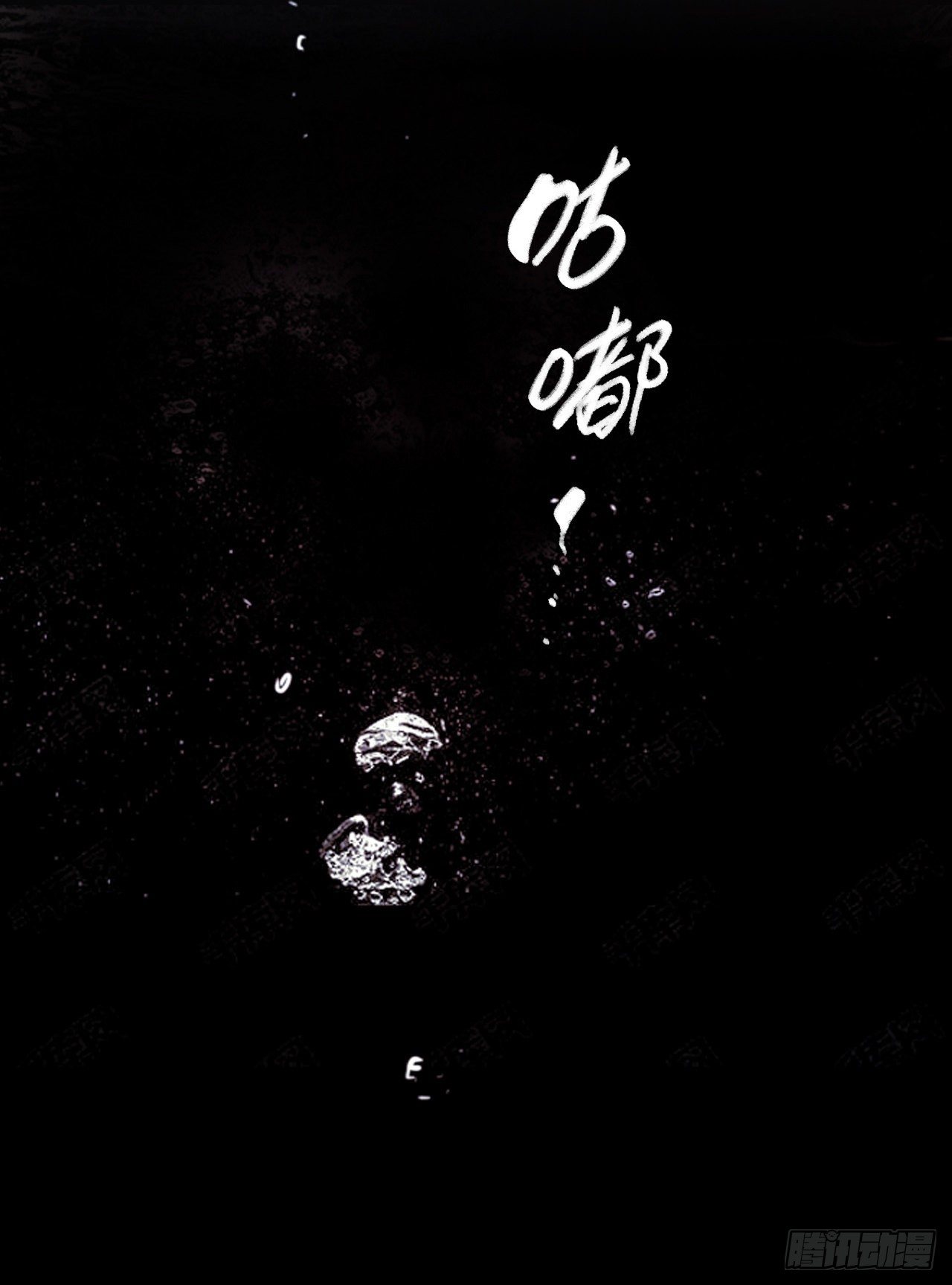 第 58 页