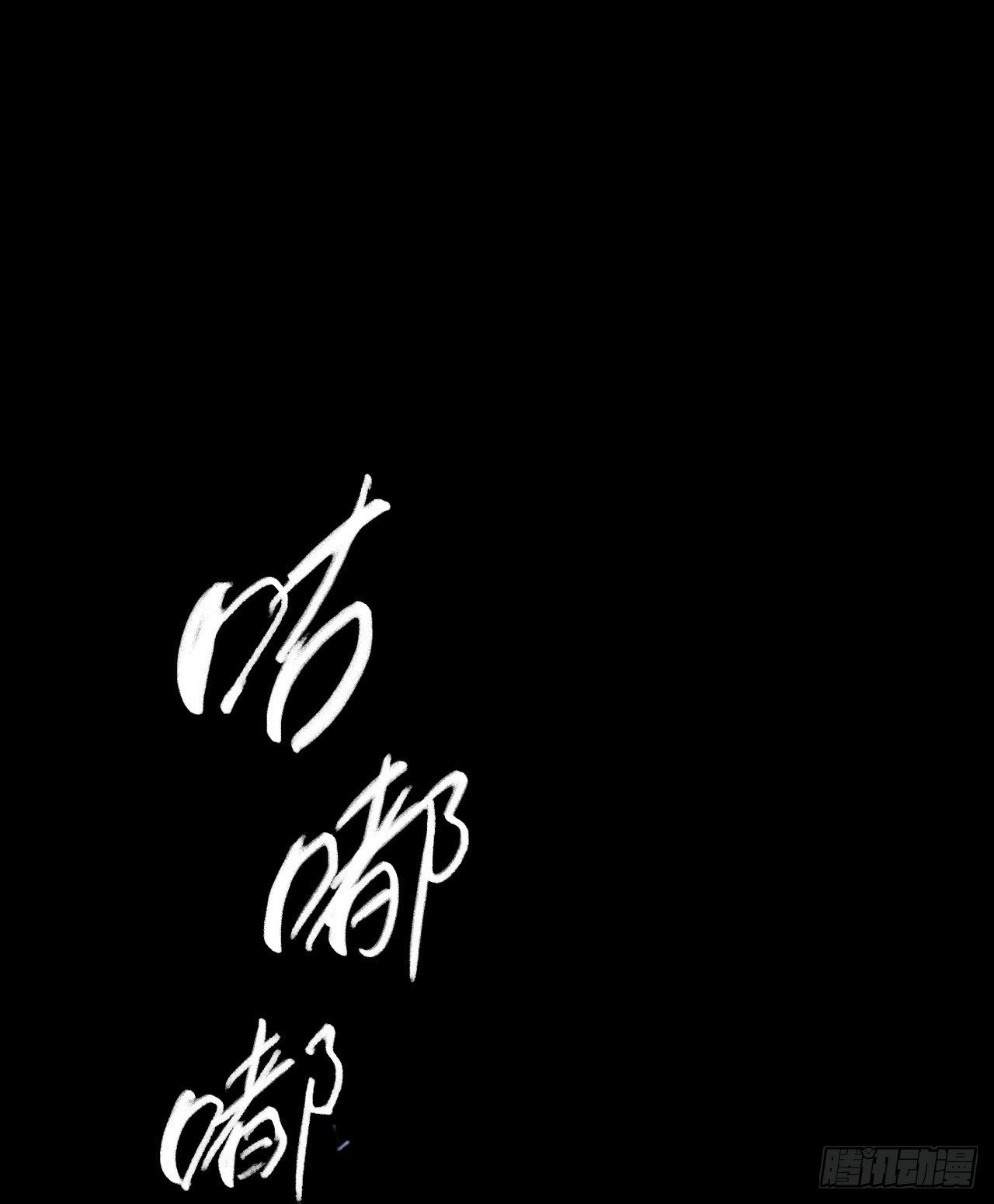 第 59 页