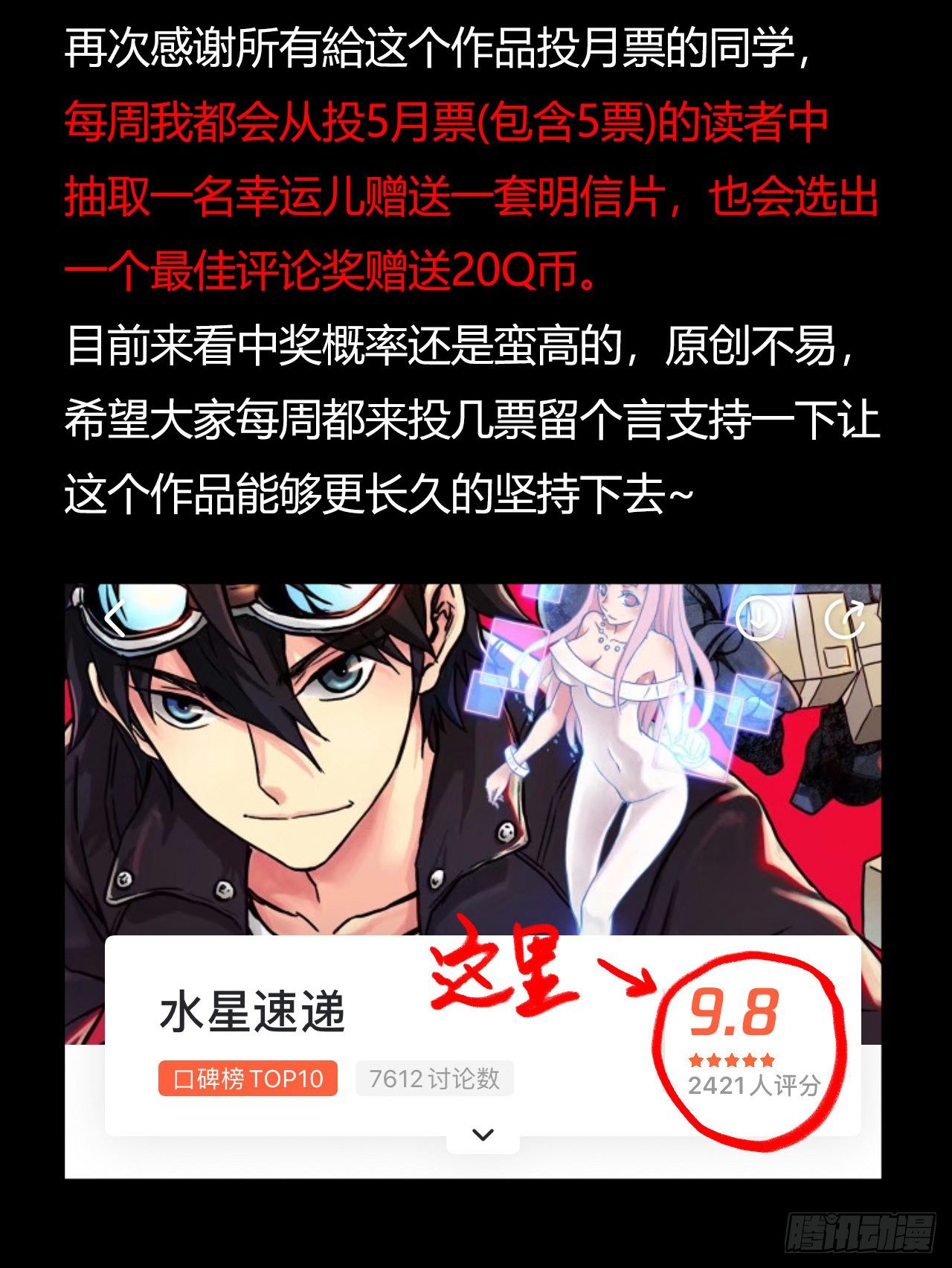 第 63 页