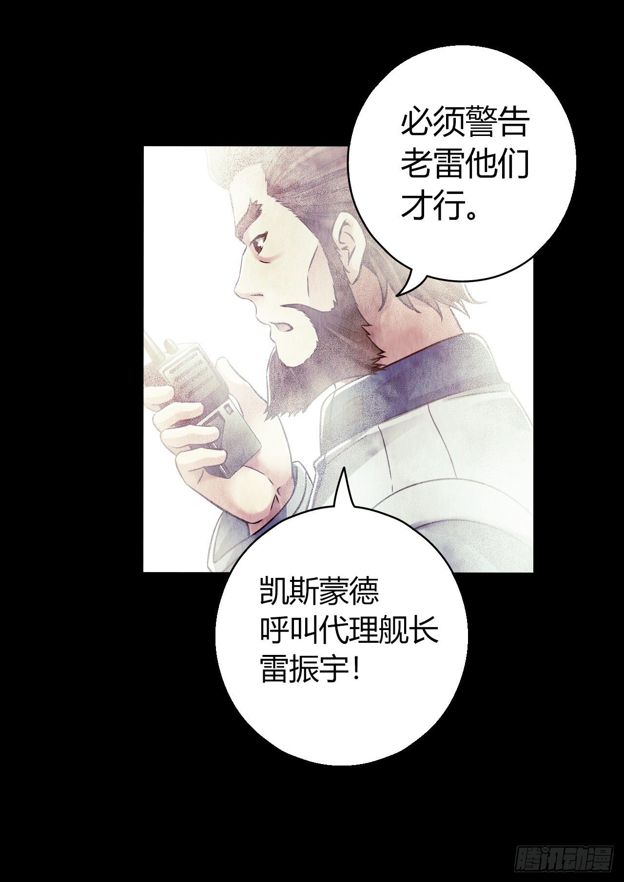第 34 页