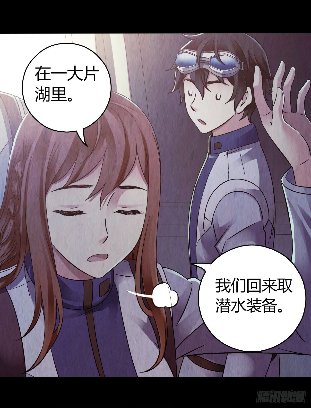 第 38 页