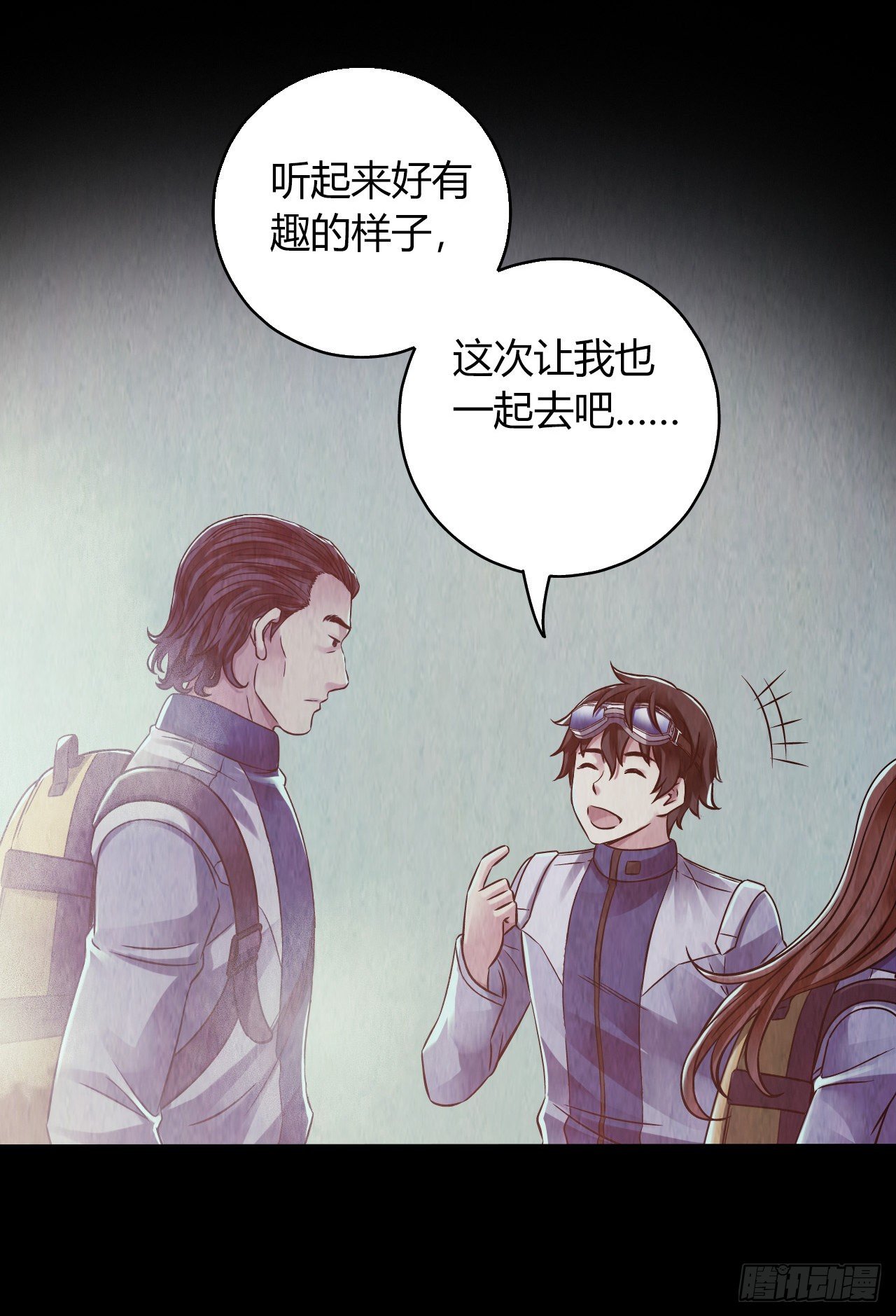 第 39 页