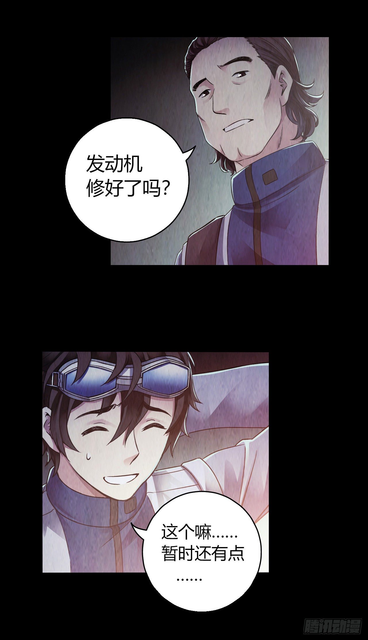 第 40 页