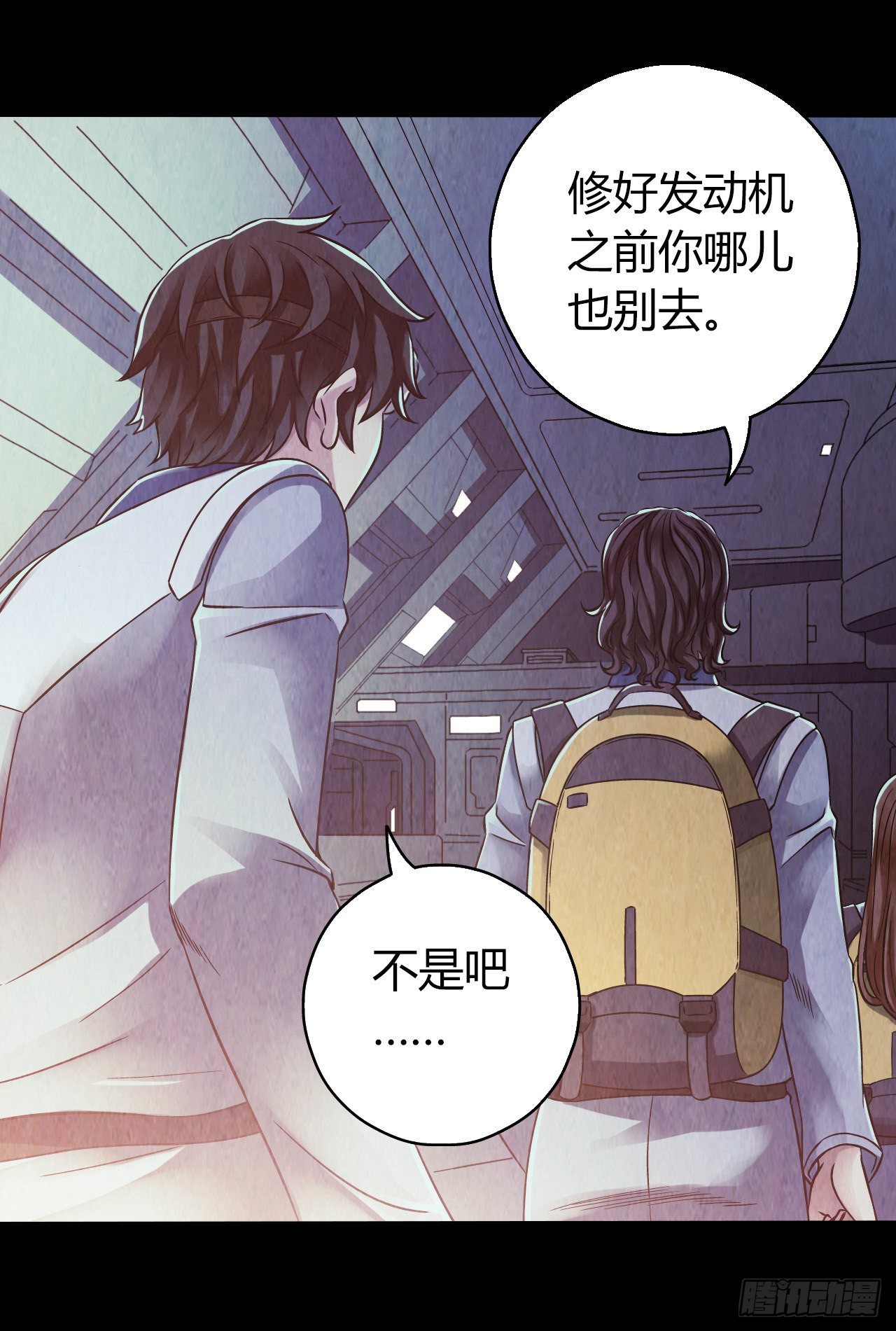 第 41 页