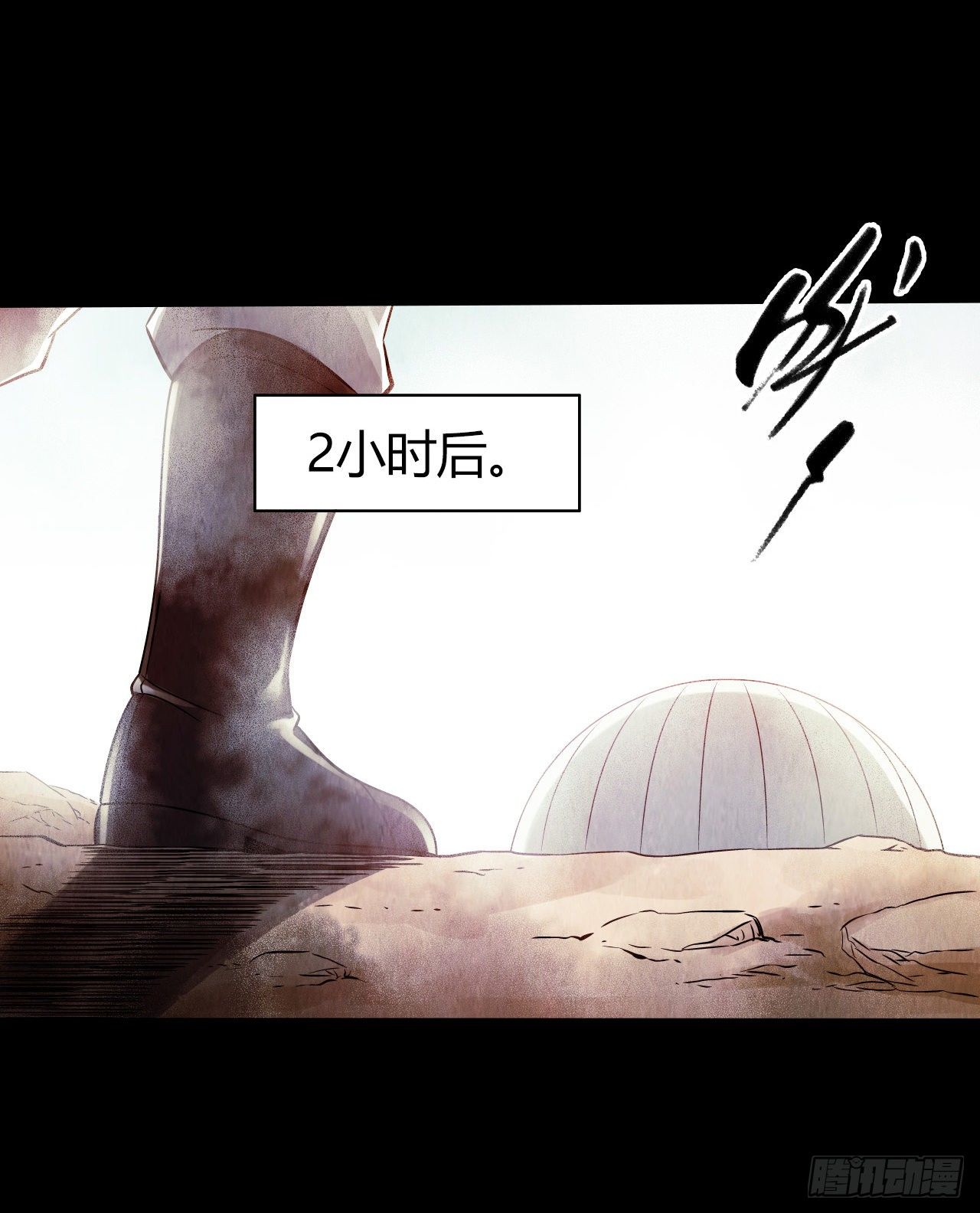 第 44 页