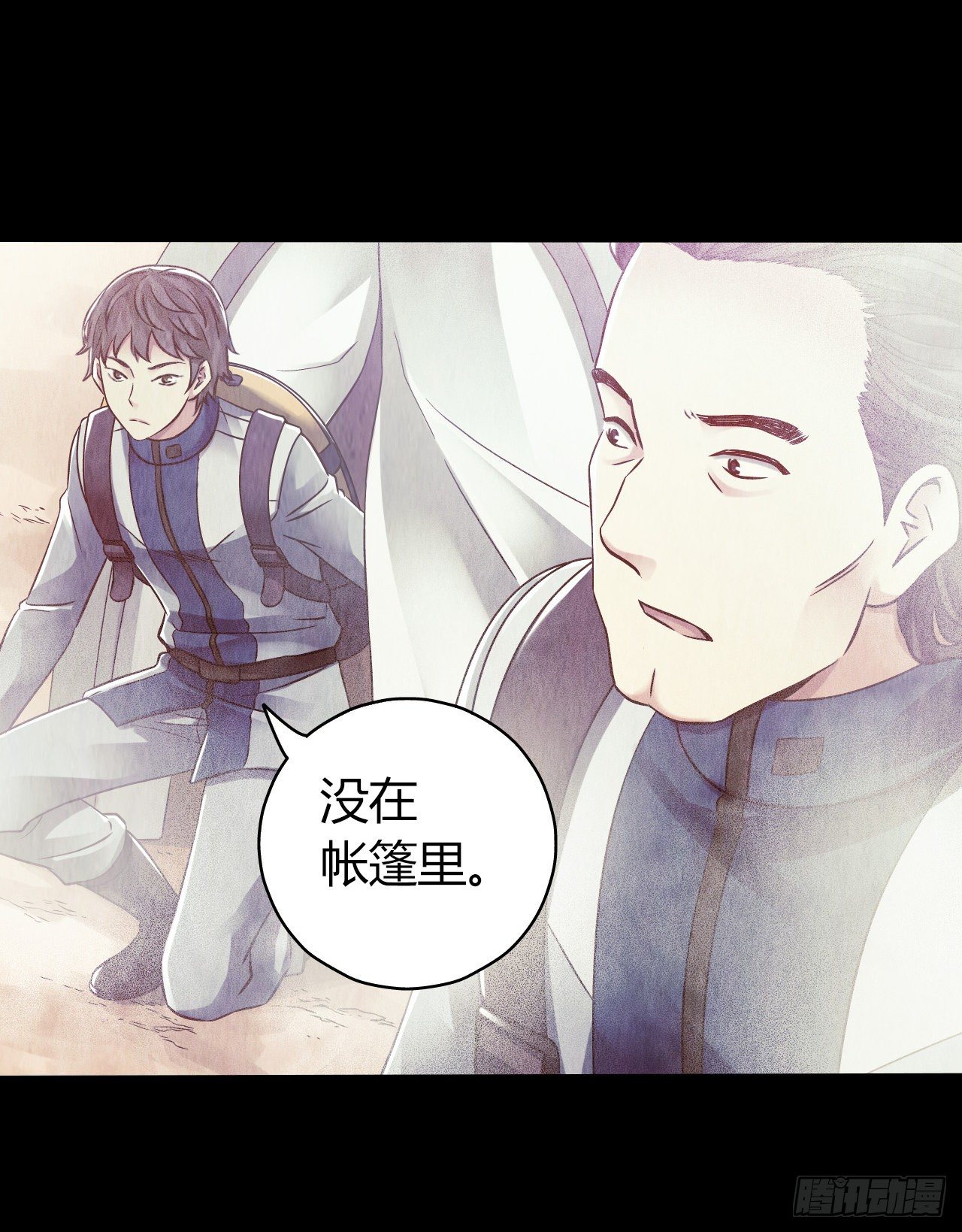 第 46 页