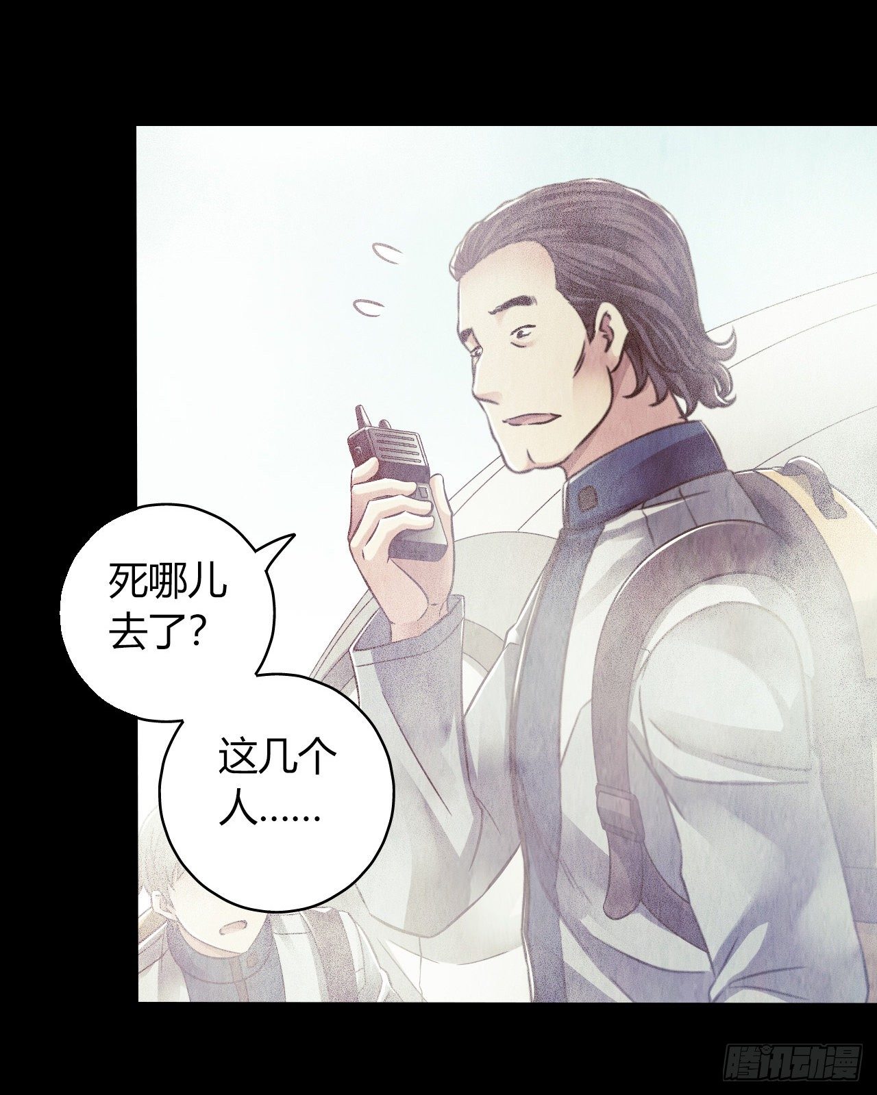 第 47 页