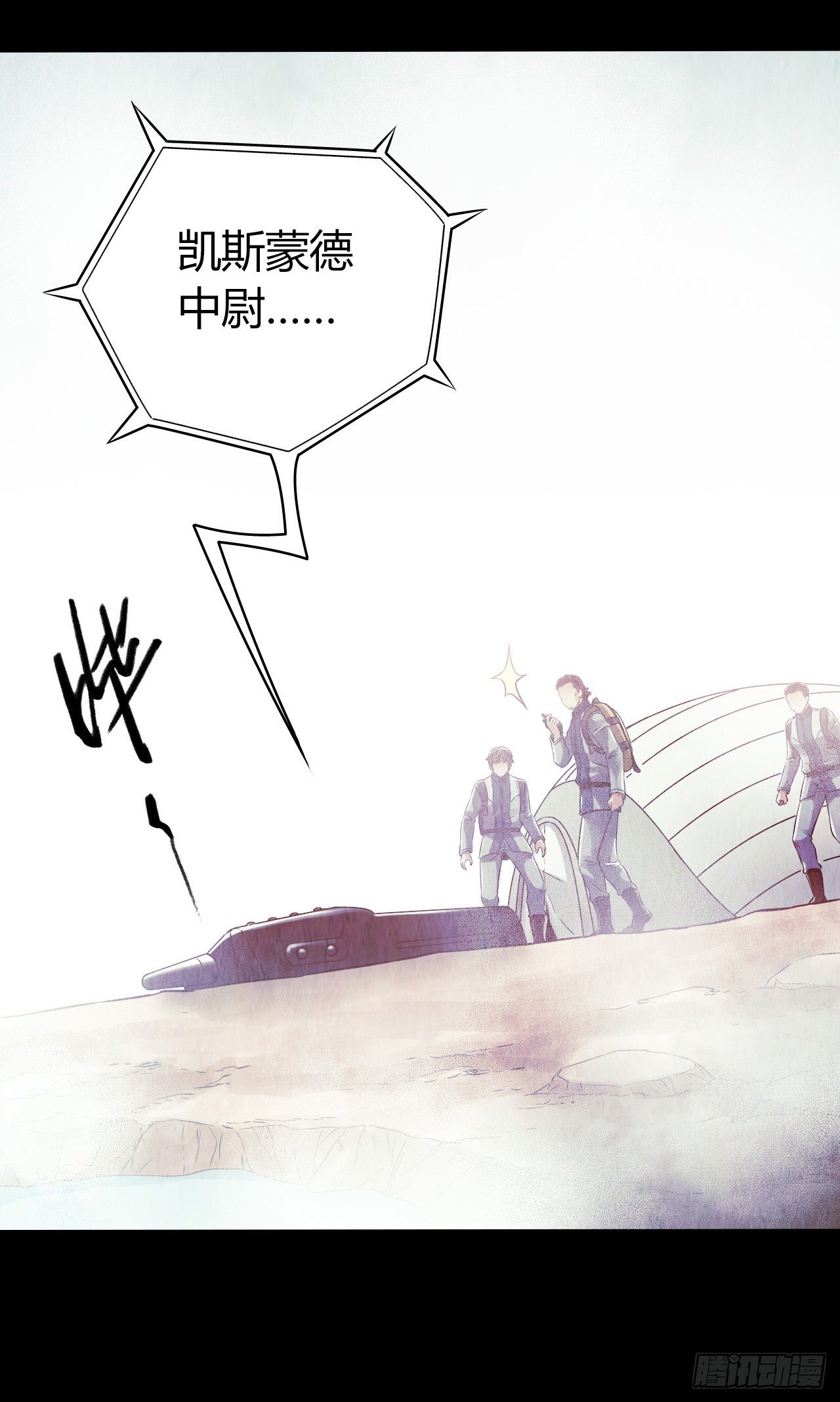 第 49 页