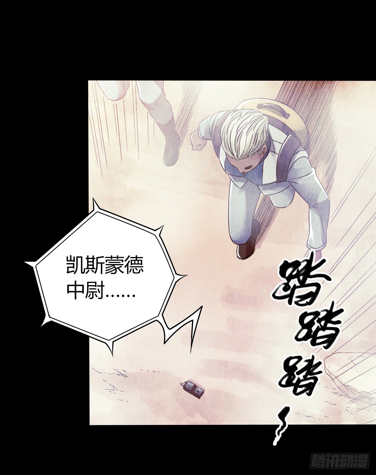 第 50 页