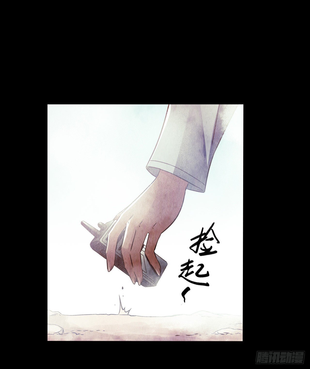 第 51 页