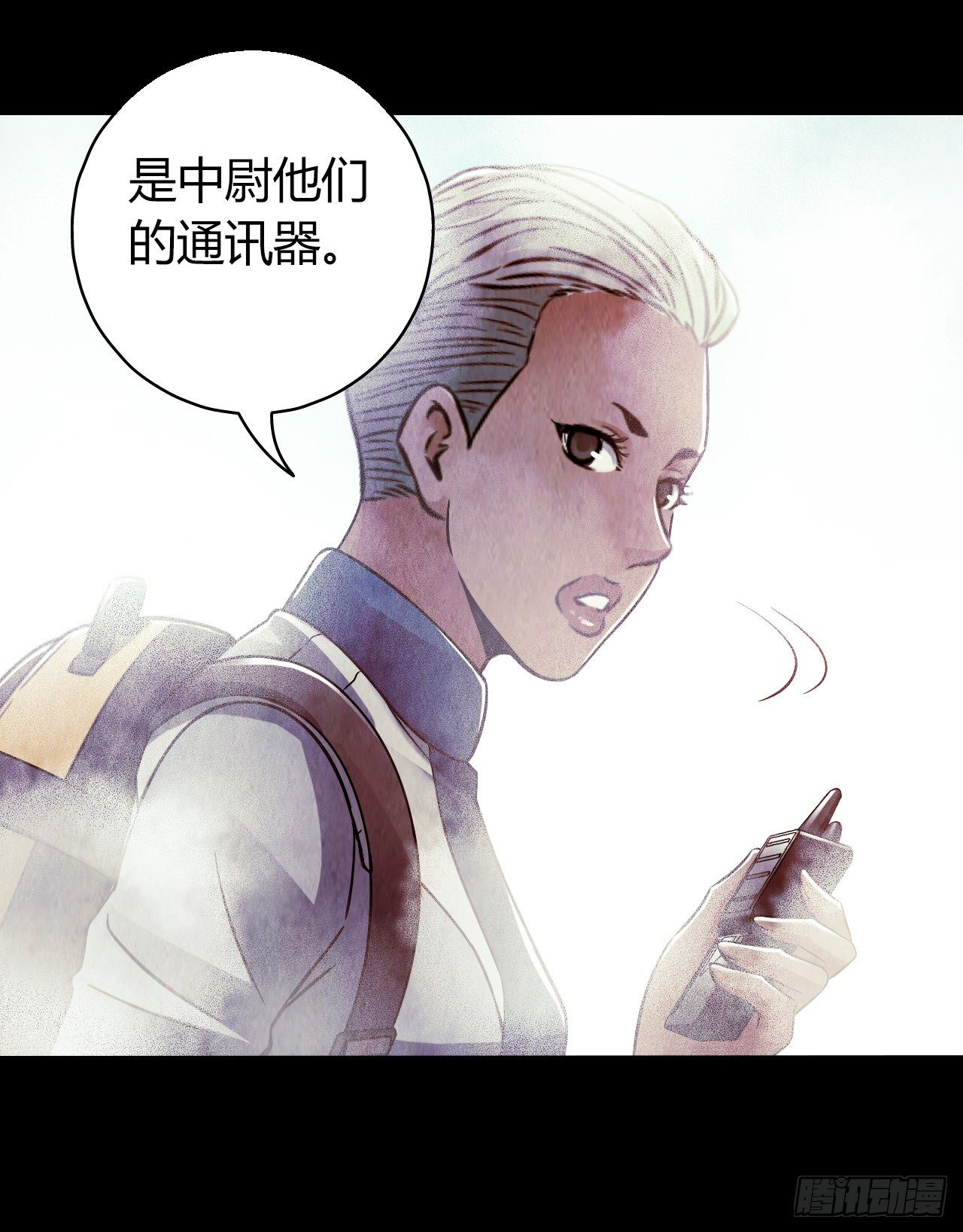 第 52 页