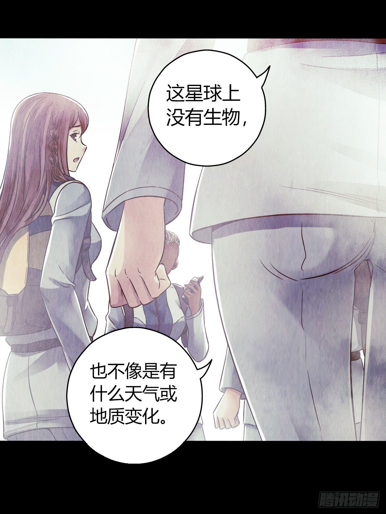 第 54 页