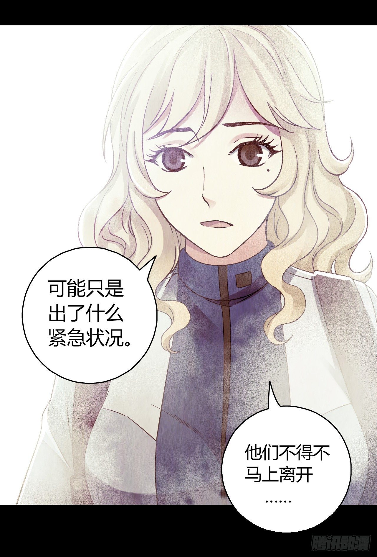 第 55 页