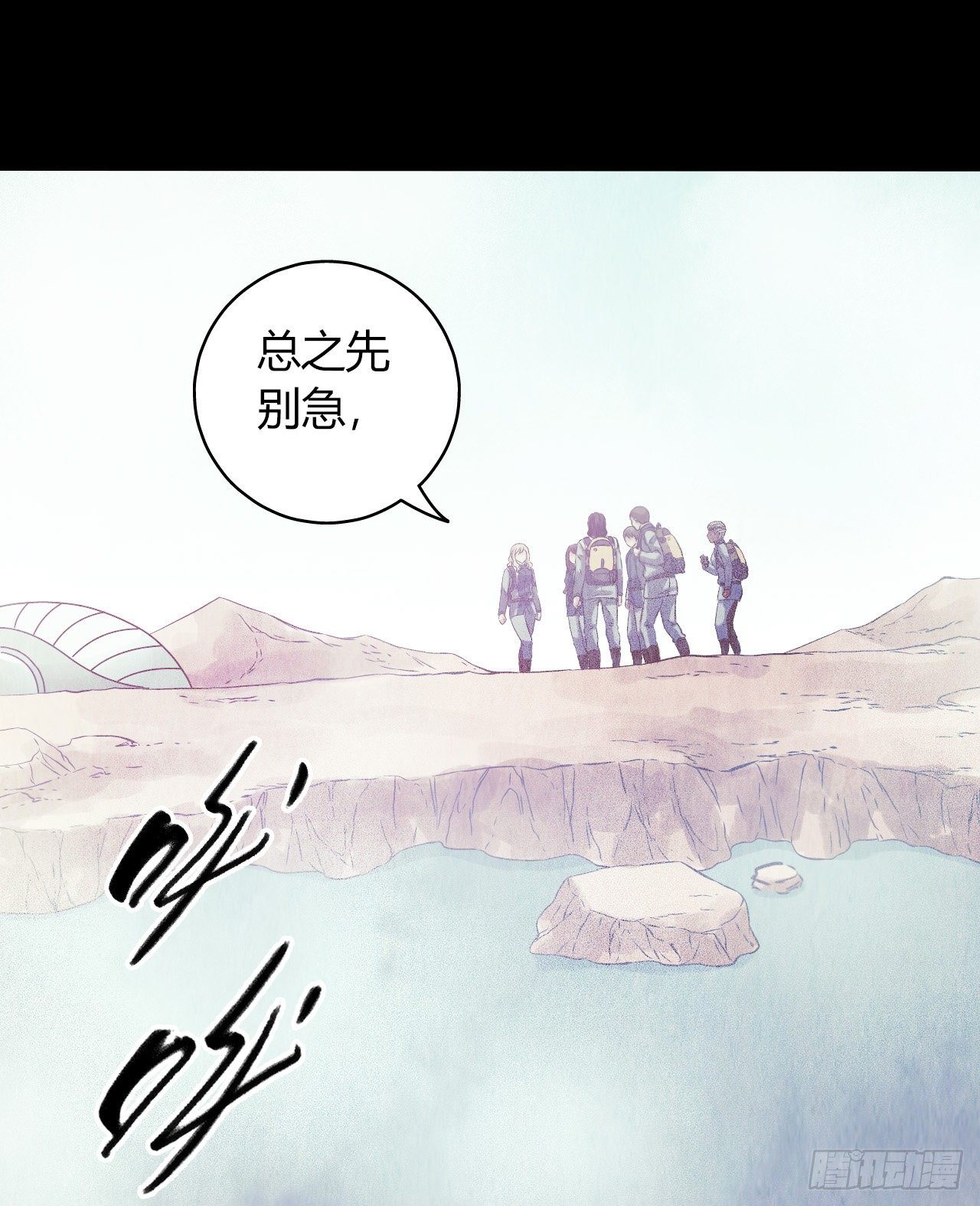 第 56 页
