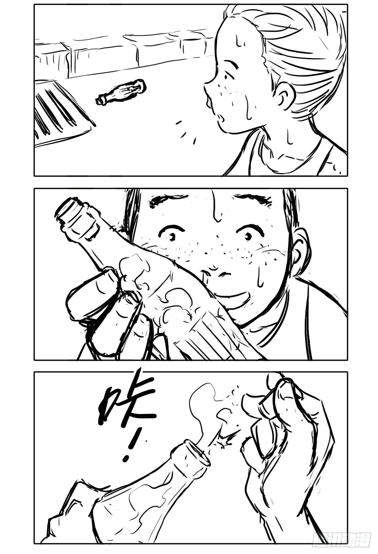 第 64 页