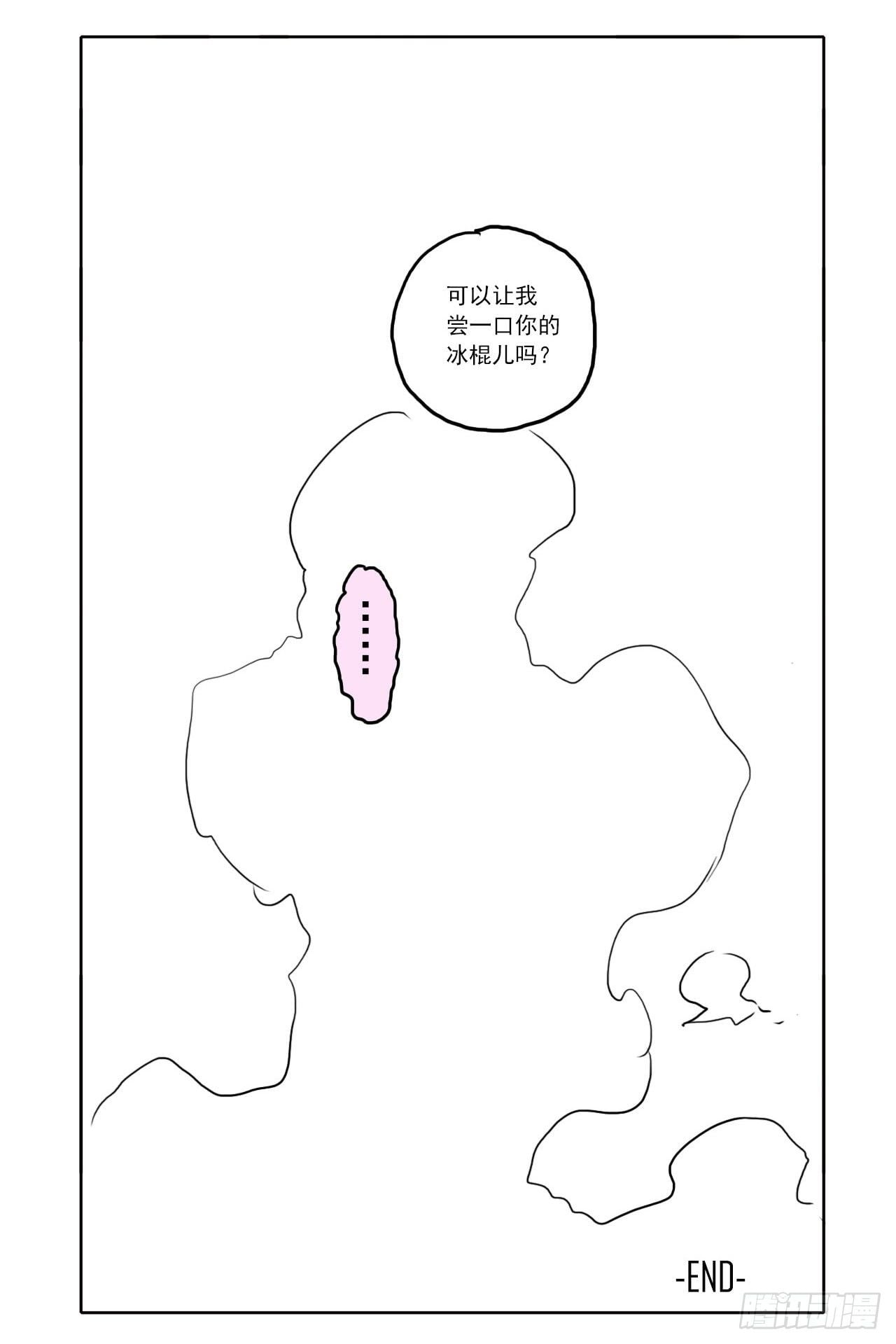 第 66 页