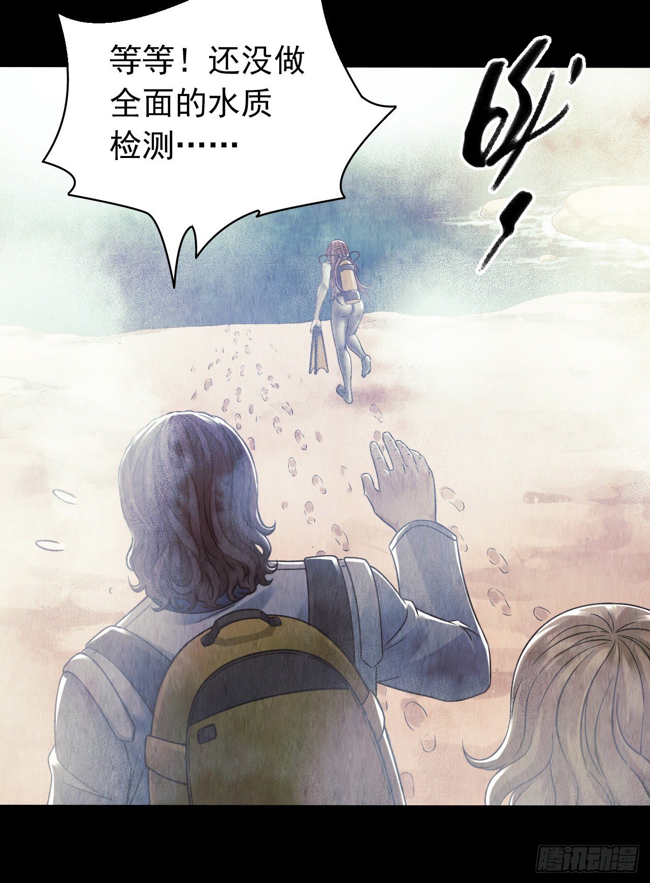 第 26 页