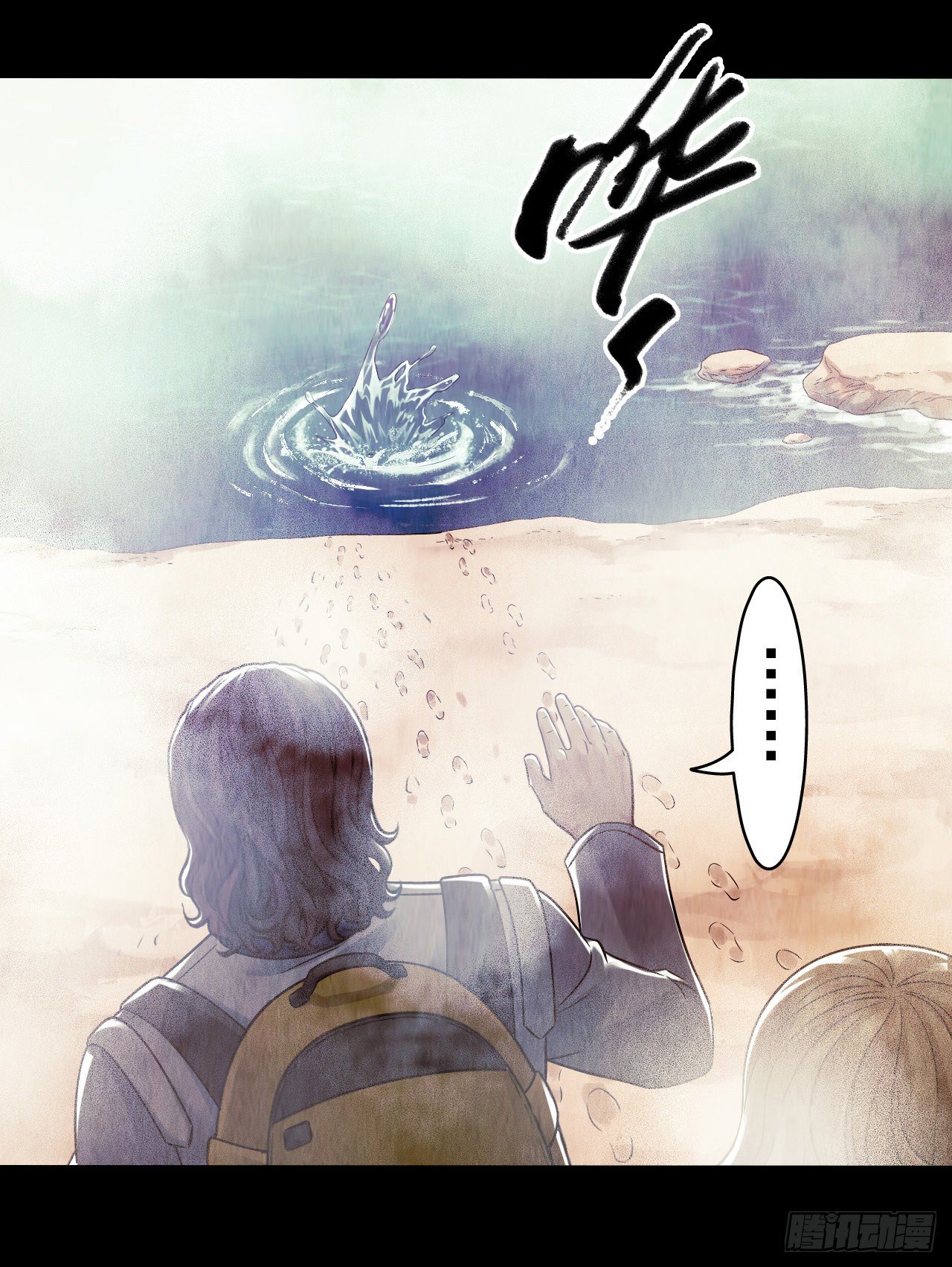 第 27 页