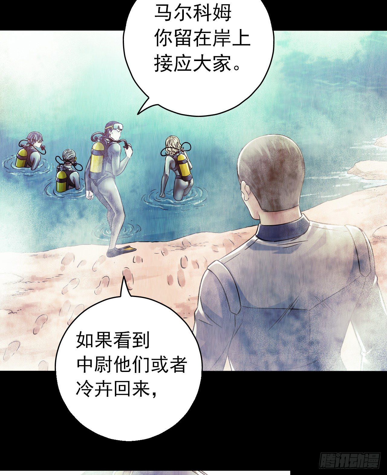 第 34 页