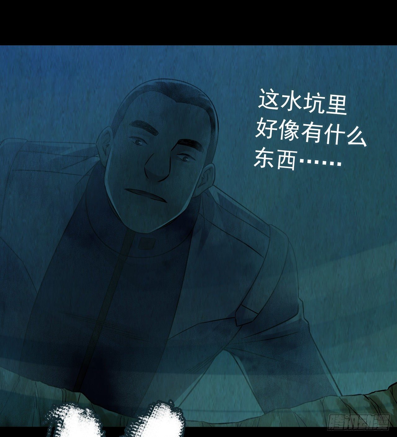 第 43 页